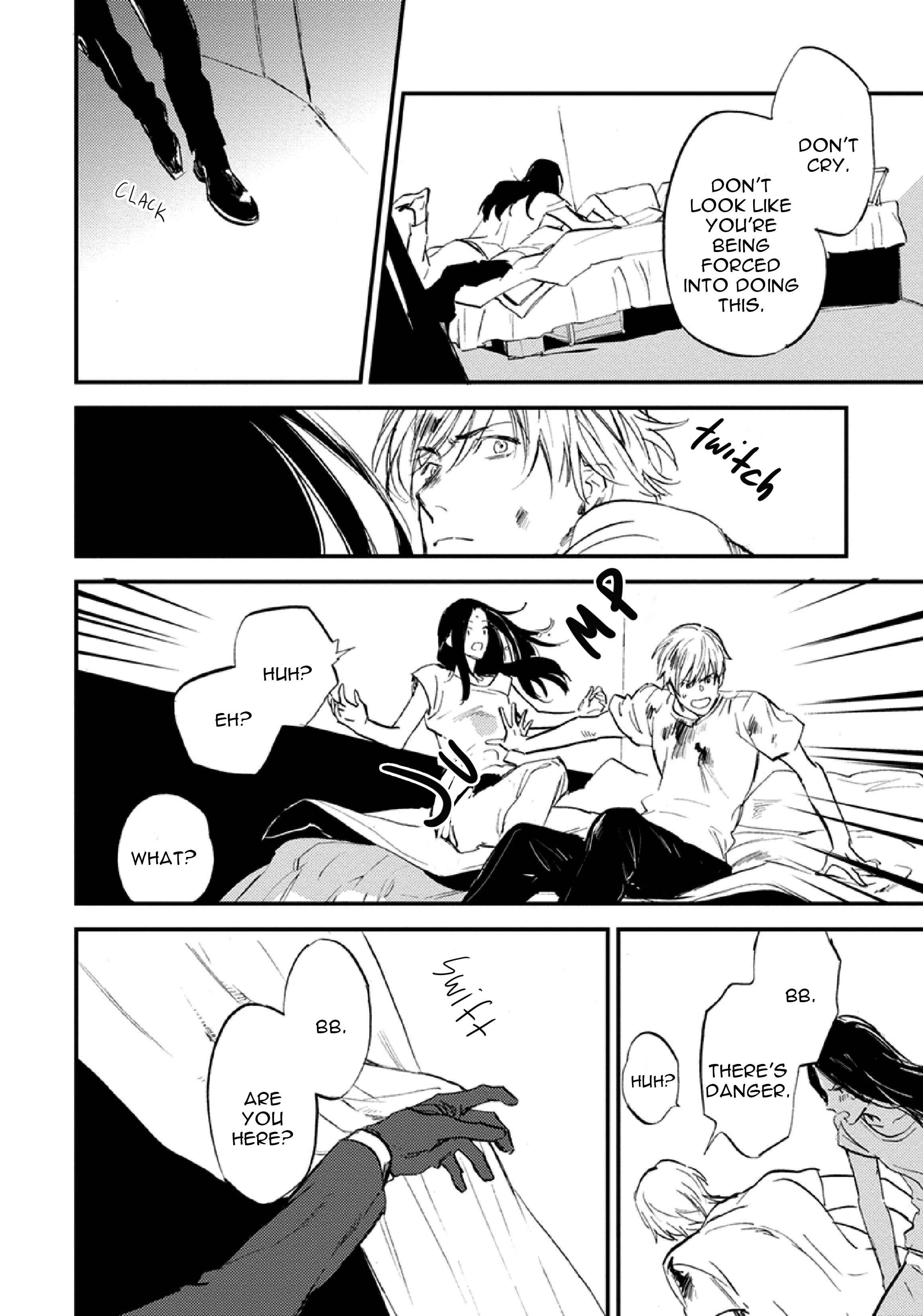 Page 23 Chapter 2 Hitodenai Ookami
