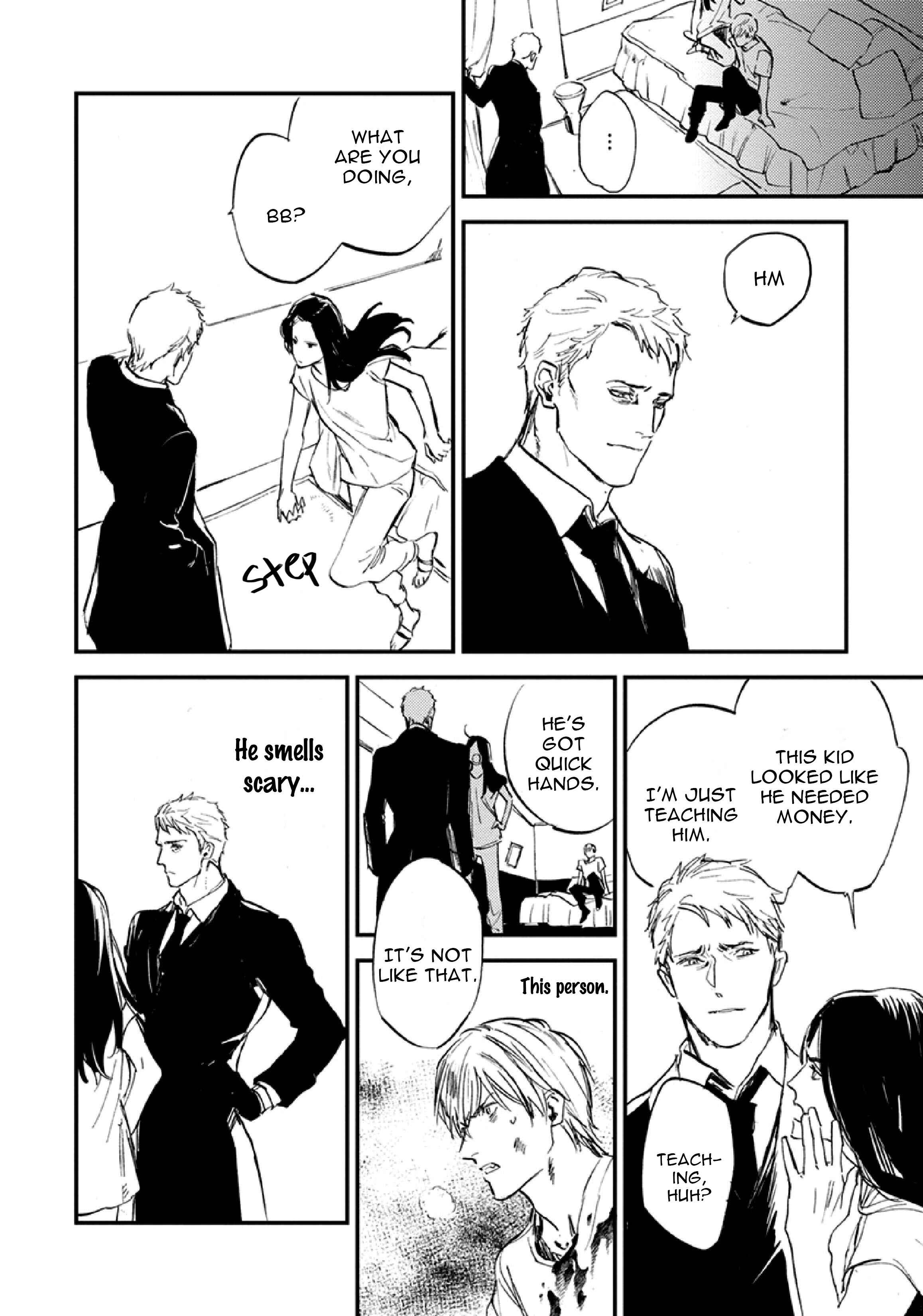 Page 25 Chapter 2 Hitodenai Ookami