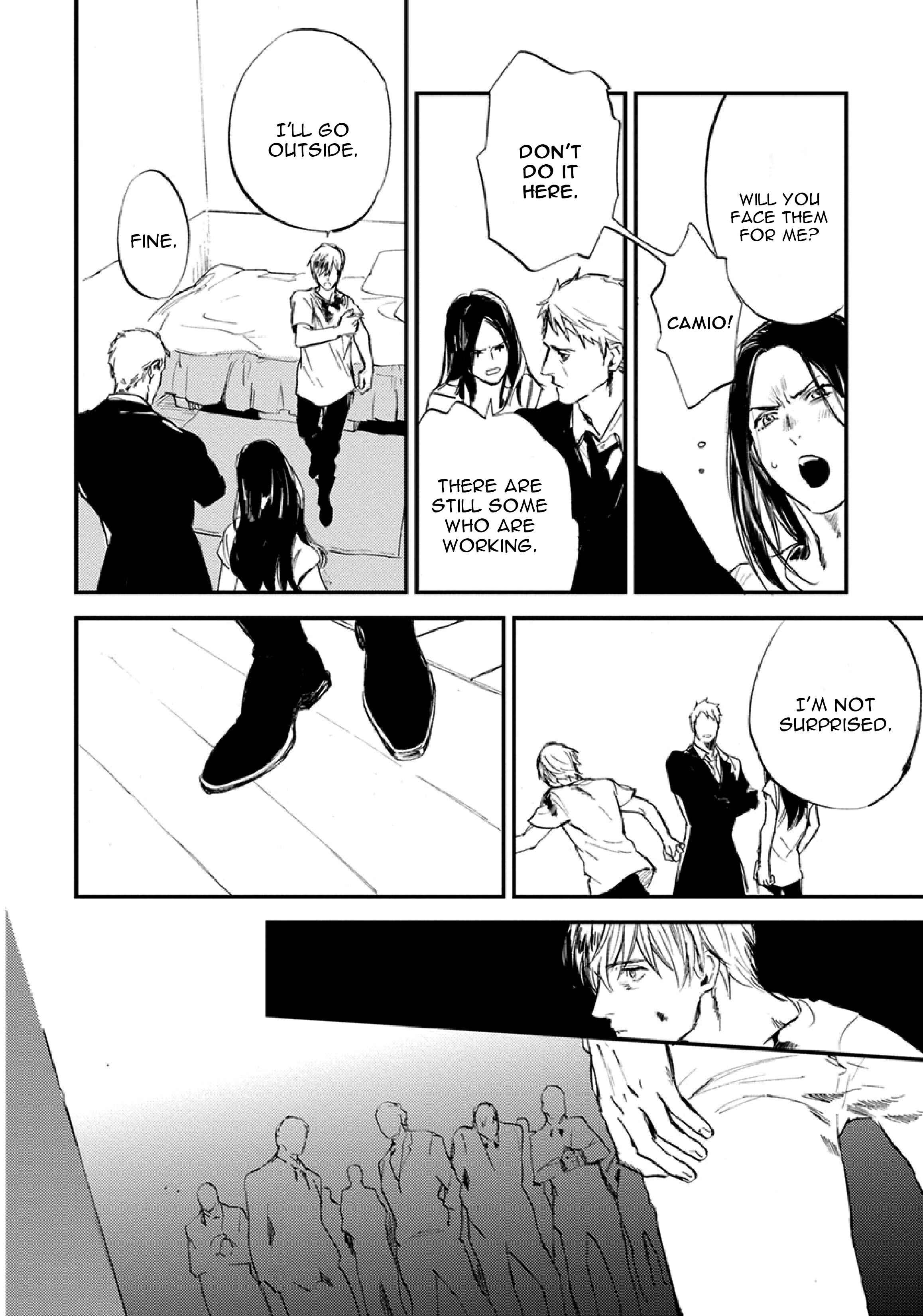 Page 27 Chapter 2 Hitodenai Ookami