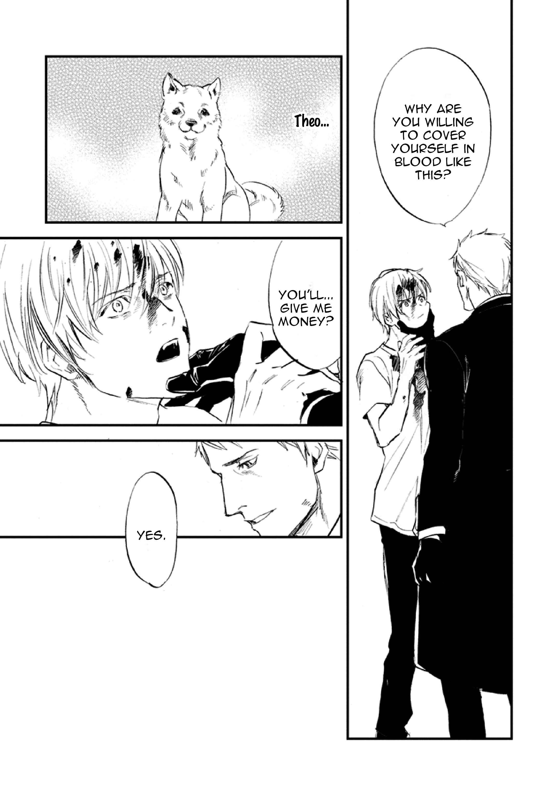 Page 32 Chapter 2 Hitodenai Ookami