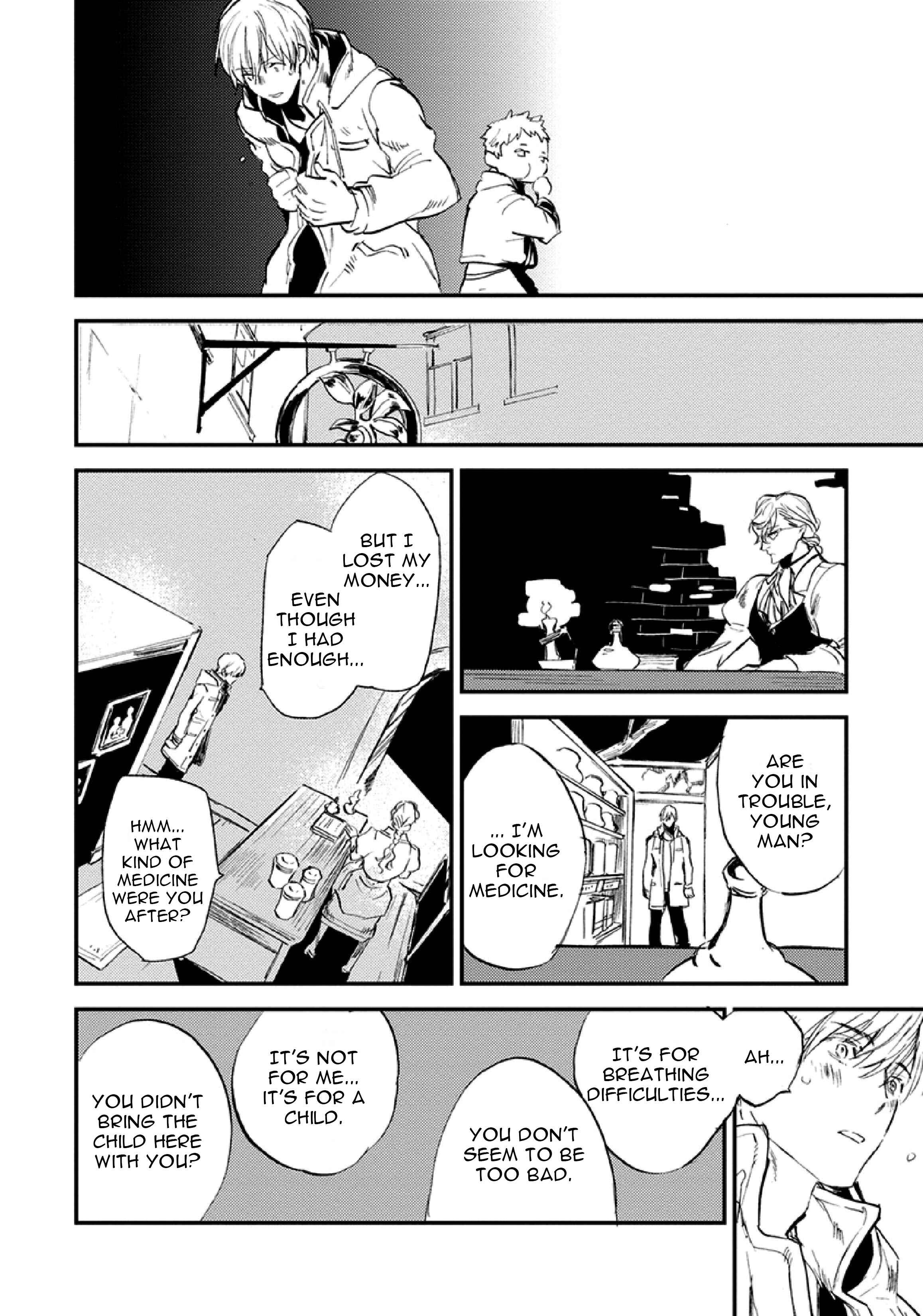 Page 9 Chapter 2 Hitodenai Ookami