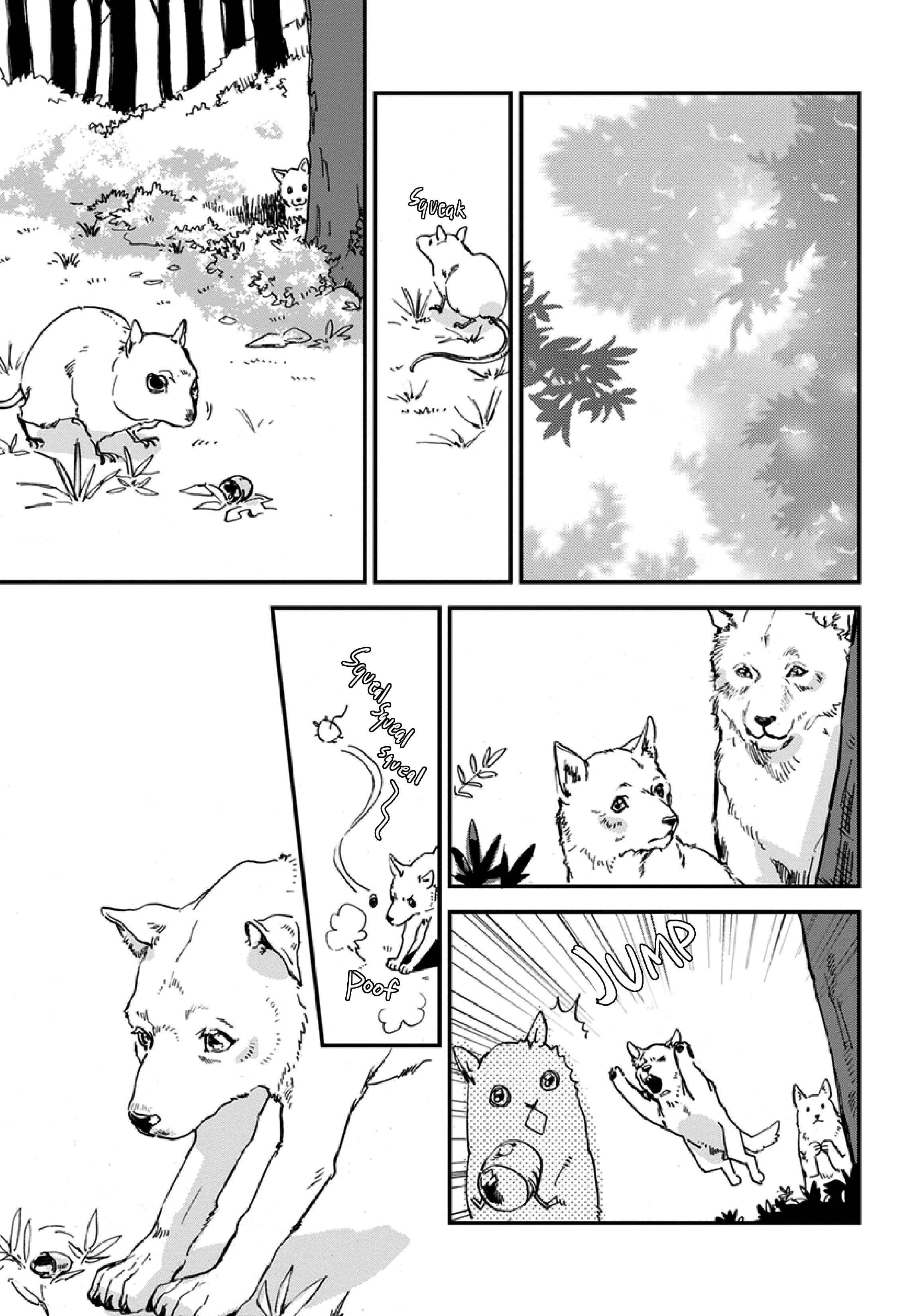 Page 2 Chapter 4.5 Hitodenai Ookami