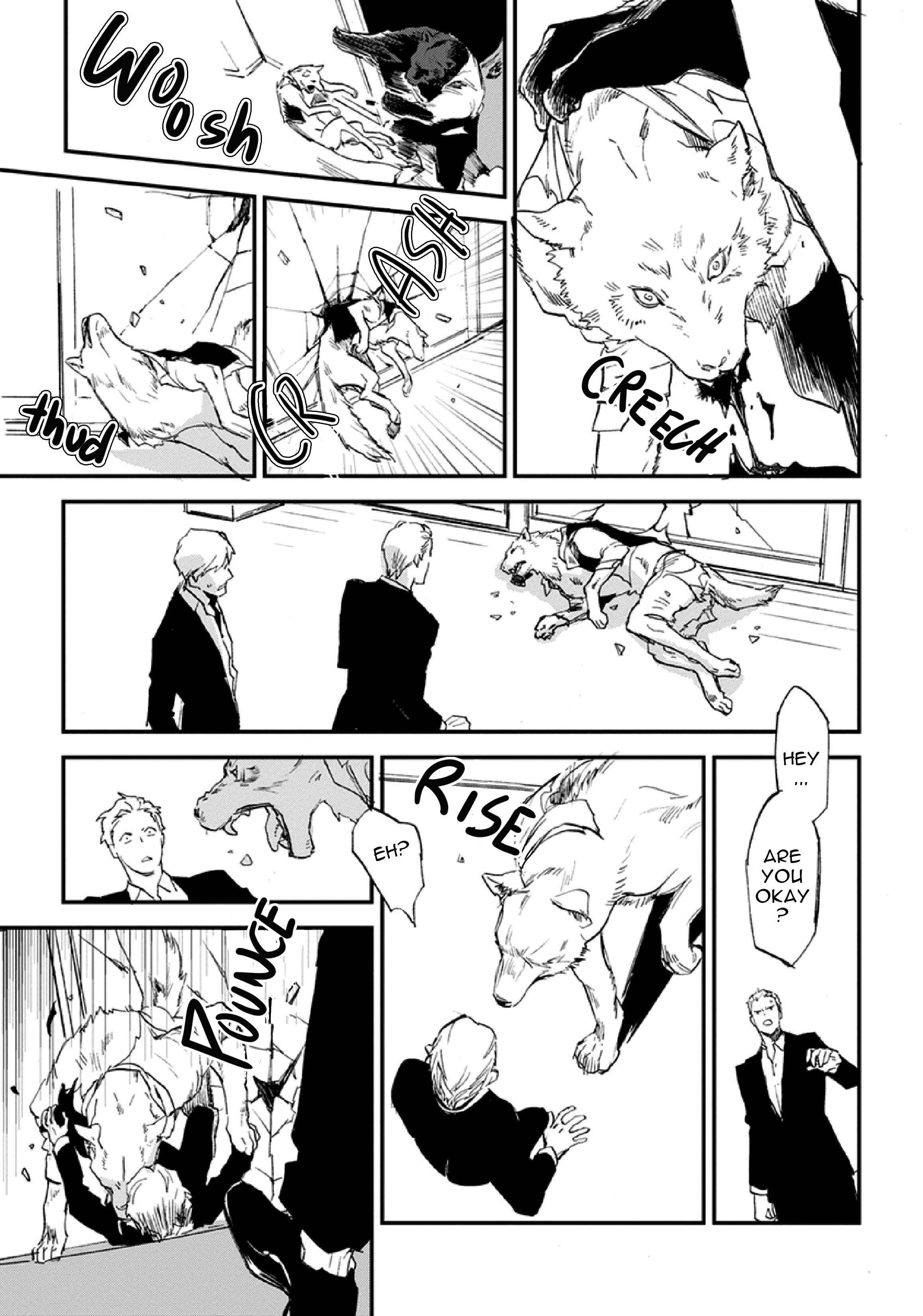 Page 16 Chapter 4 Hitodenai Ookami