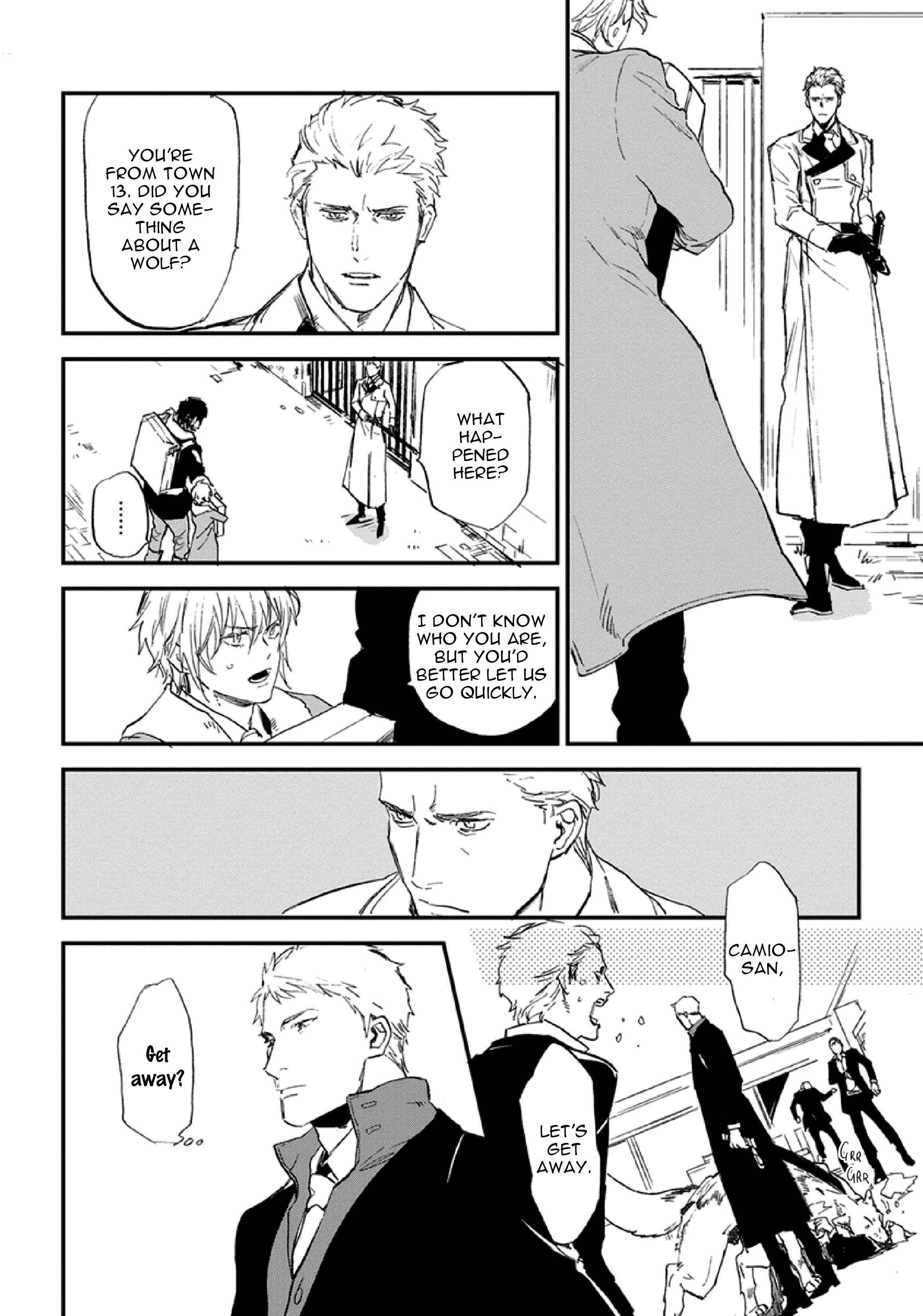 Page 19 Chapter 4 Hitodenai Ookami