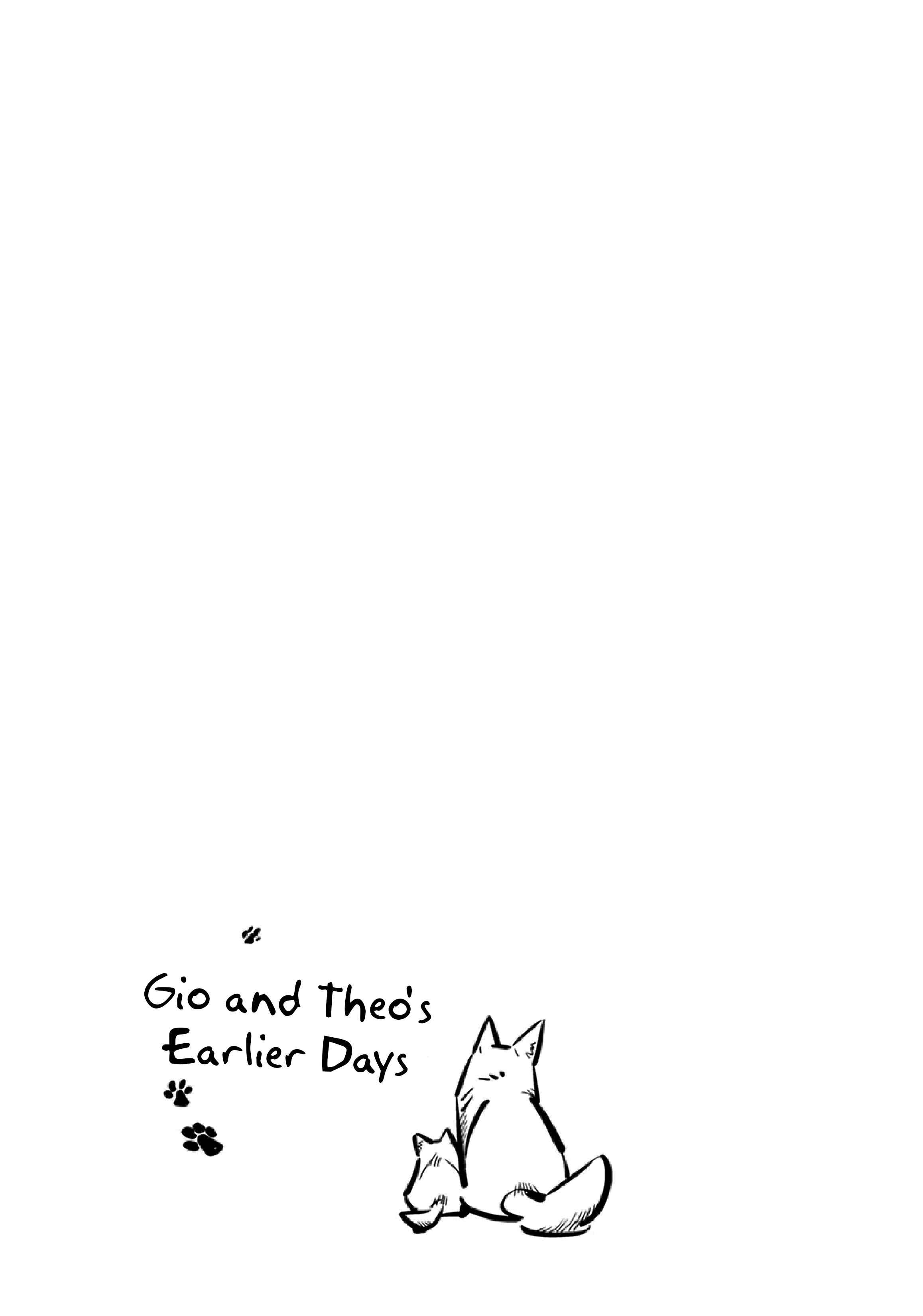 Page 30 Chapter 4 Hitodenai Ookami