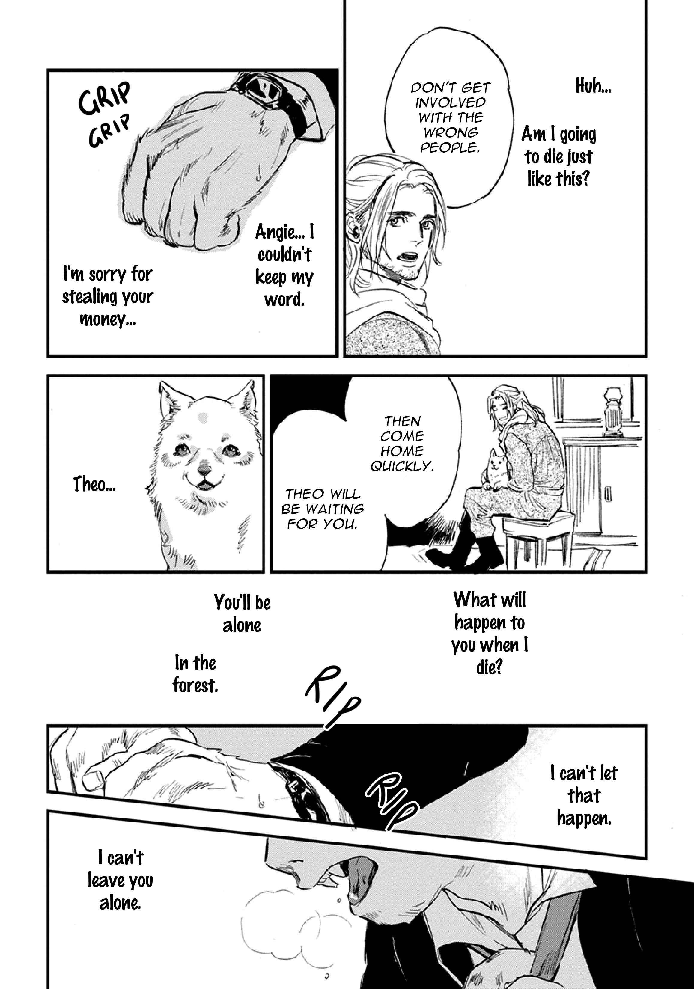 Page 7 Chapter 4 Hitodenai Ookami