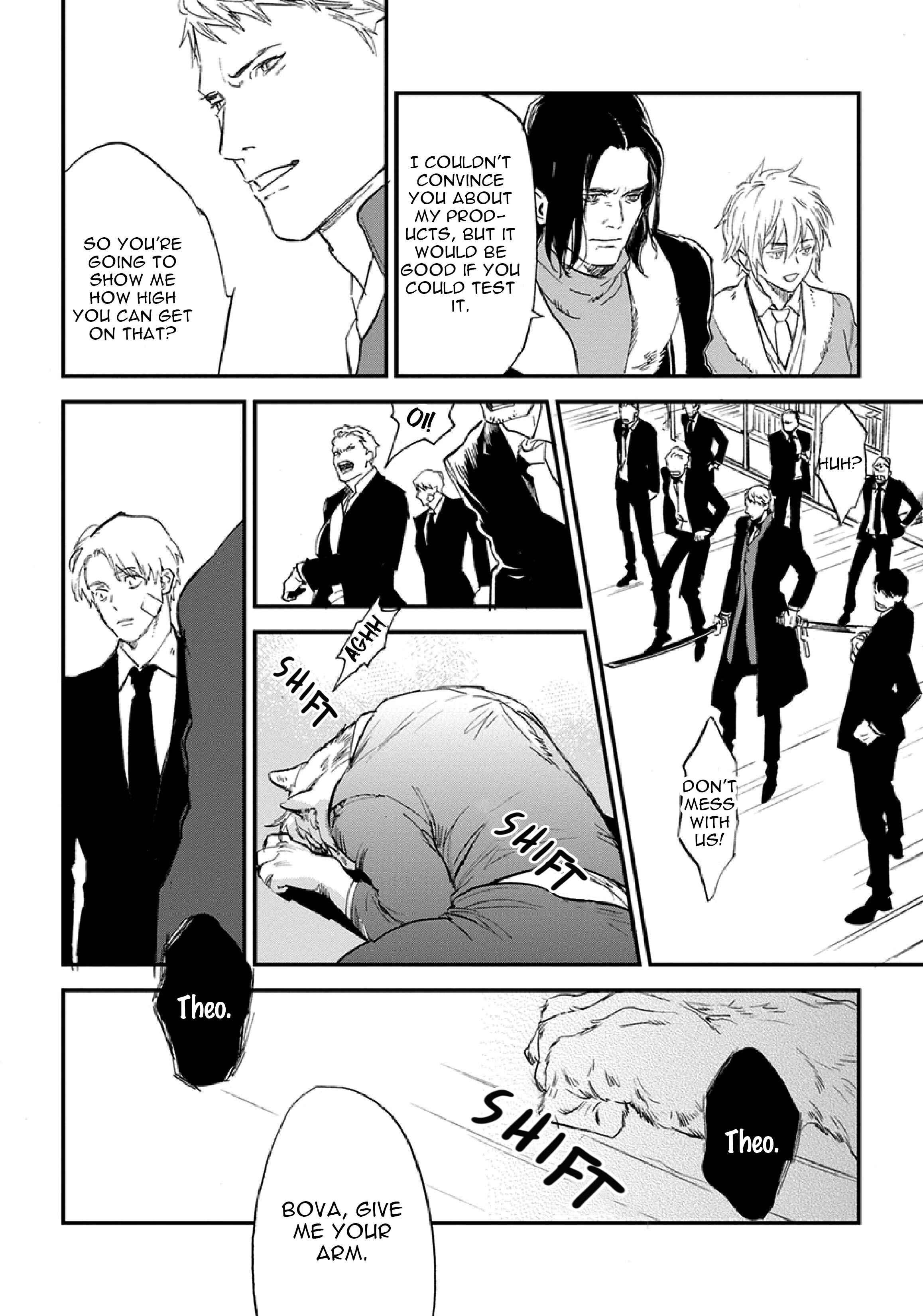 Page 9 Chapter 4 Hitodenai Ookami