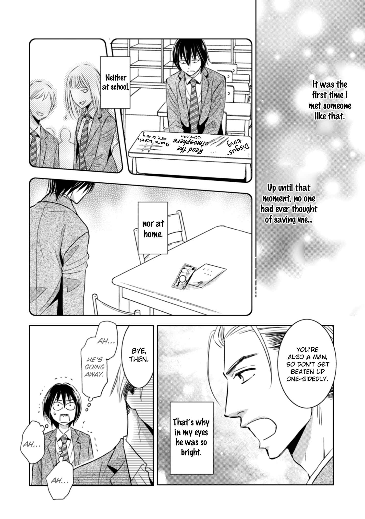 Page 19 Chapter 1 Sutemi no Koubousen