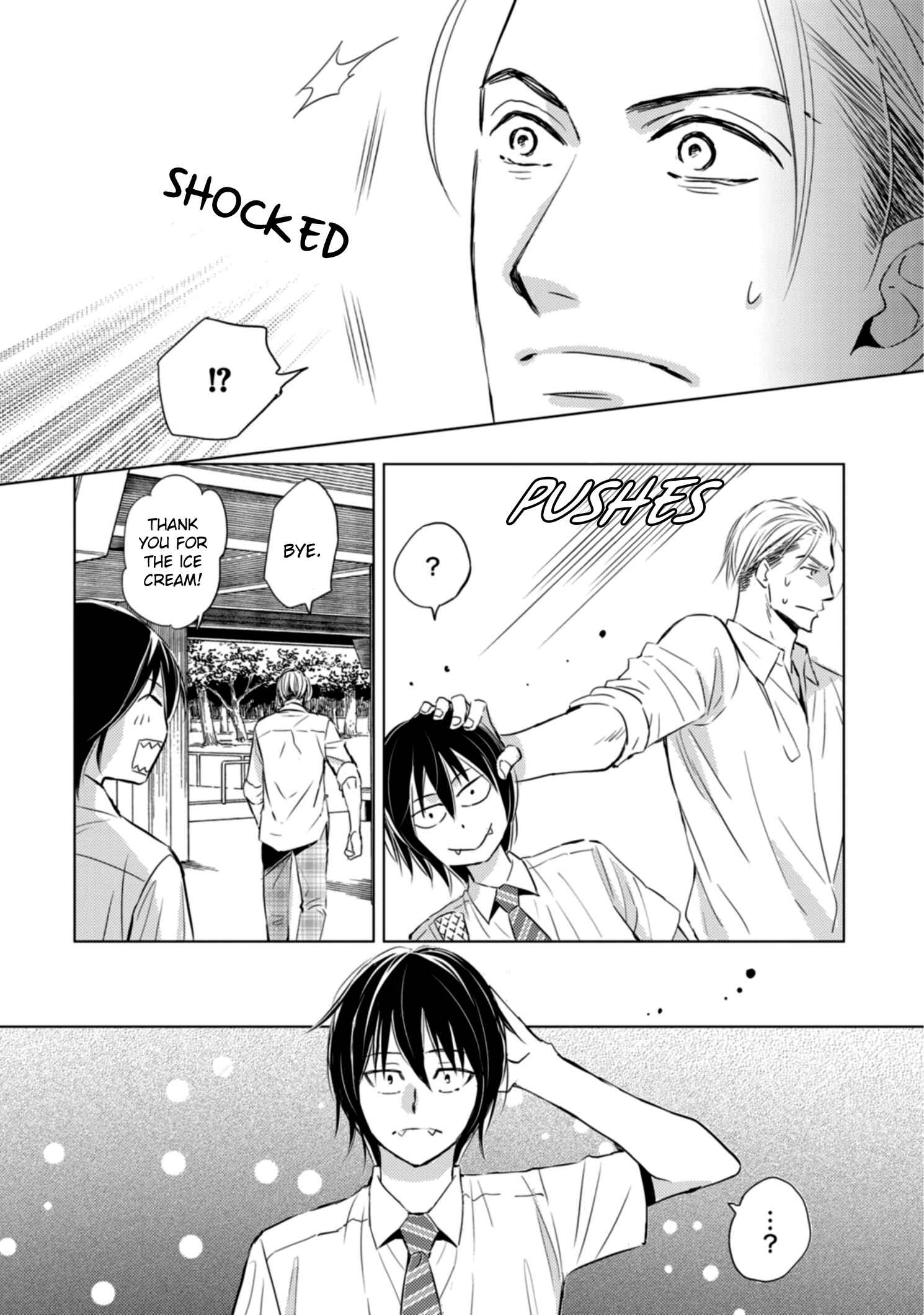 Page 25 Chapter 1 Sutemi no Koubousen