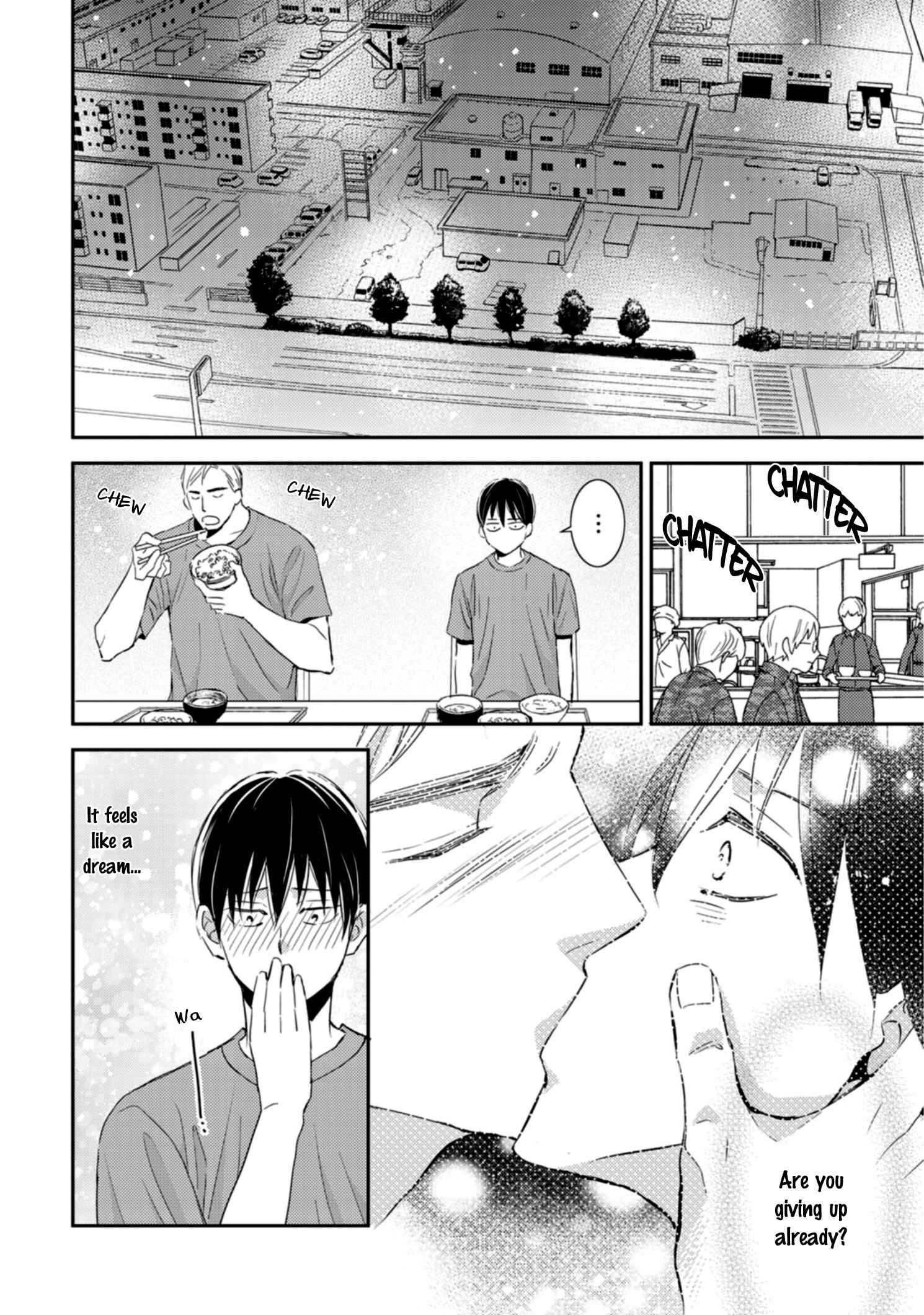 Page 1 Chapter 5 Sutemi no Koubousen
