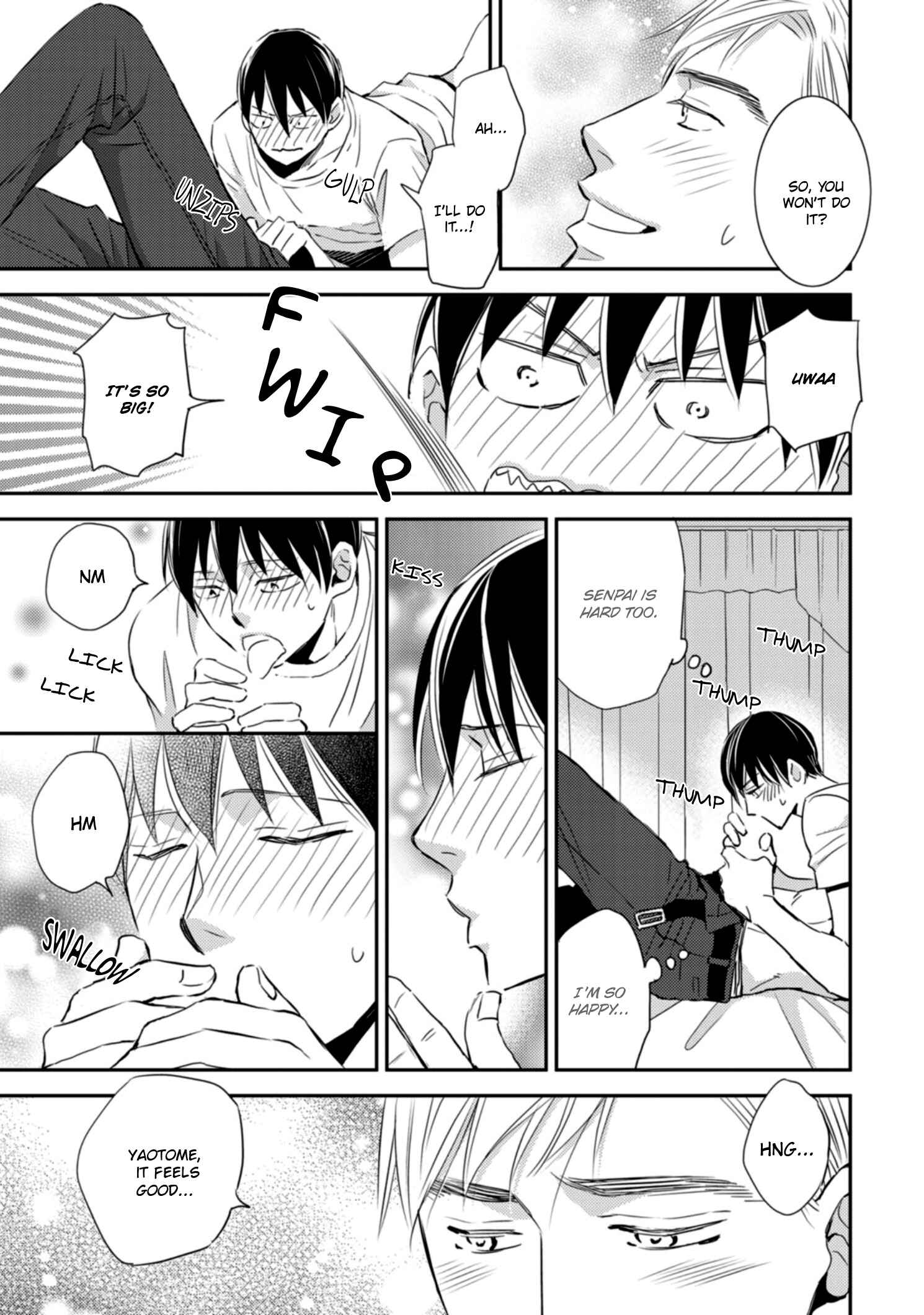 Page 12 Chapter 5 Sutemi no Koubousen