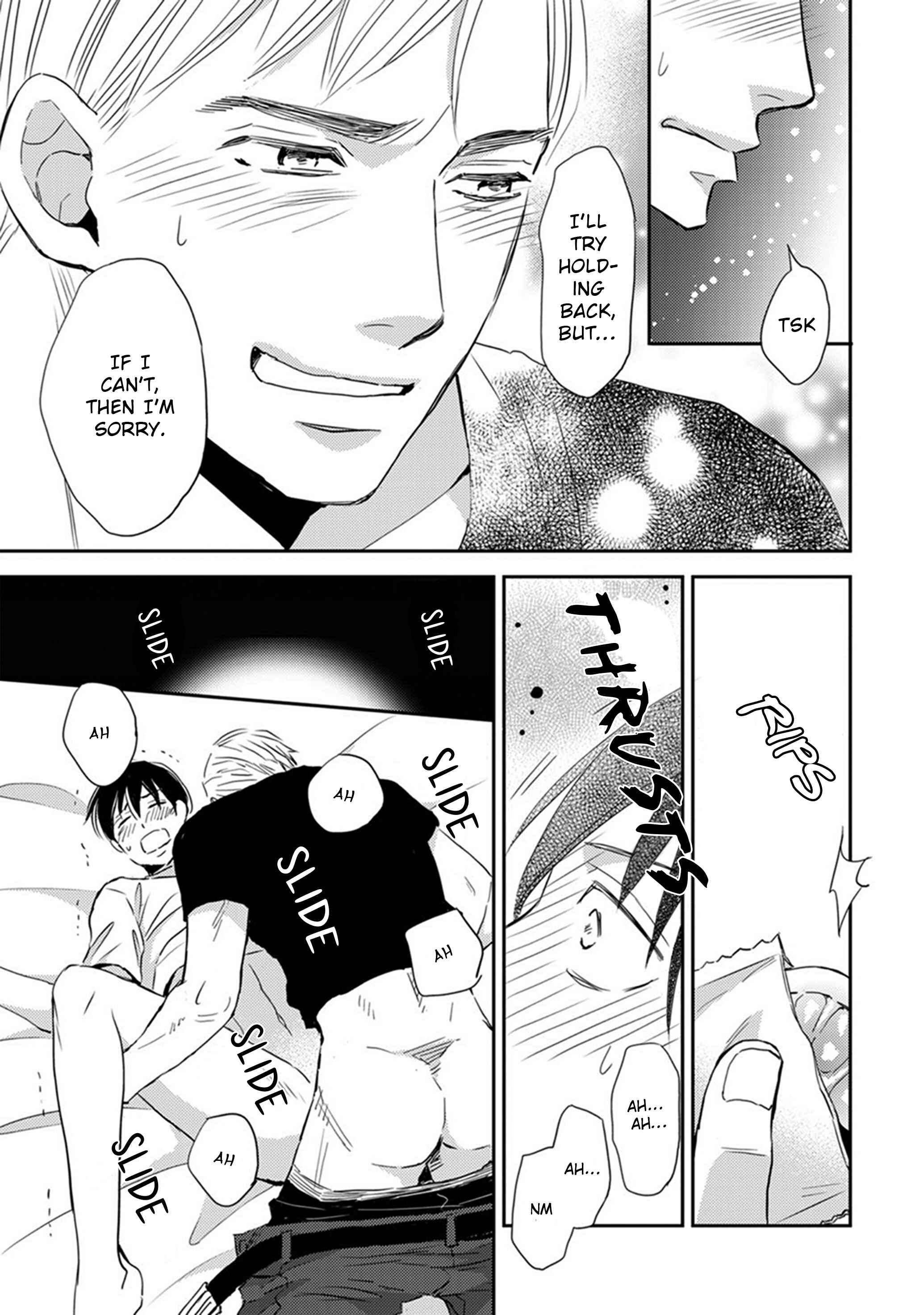 Page 15 Chapter 5 Sutemi no Koubousen