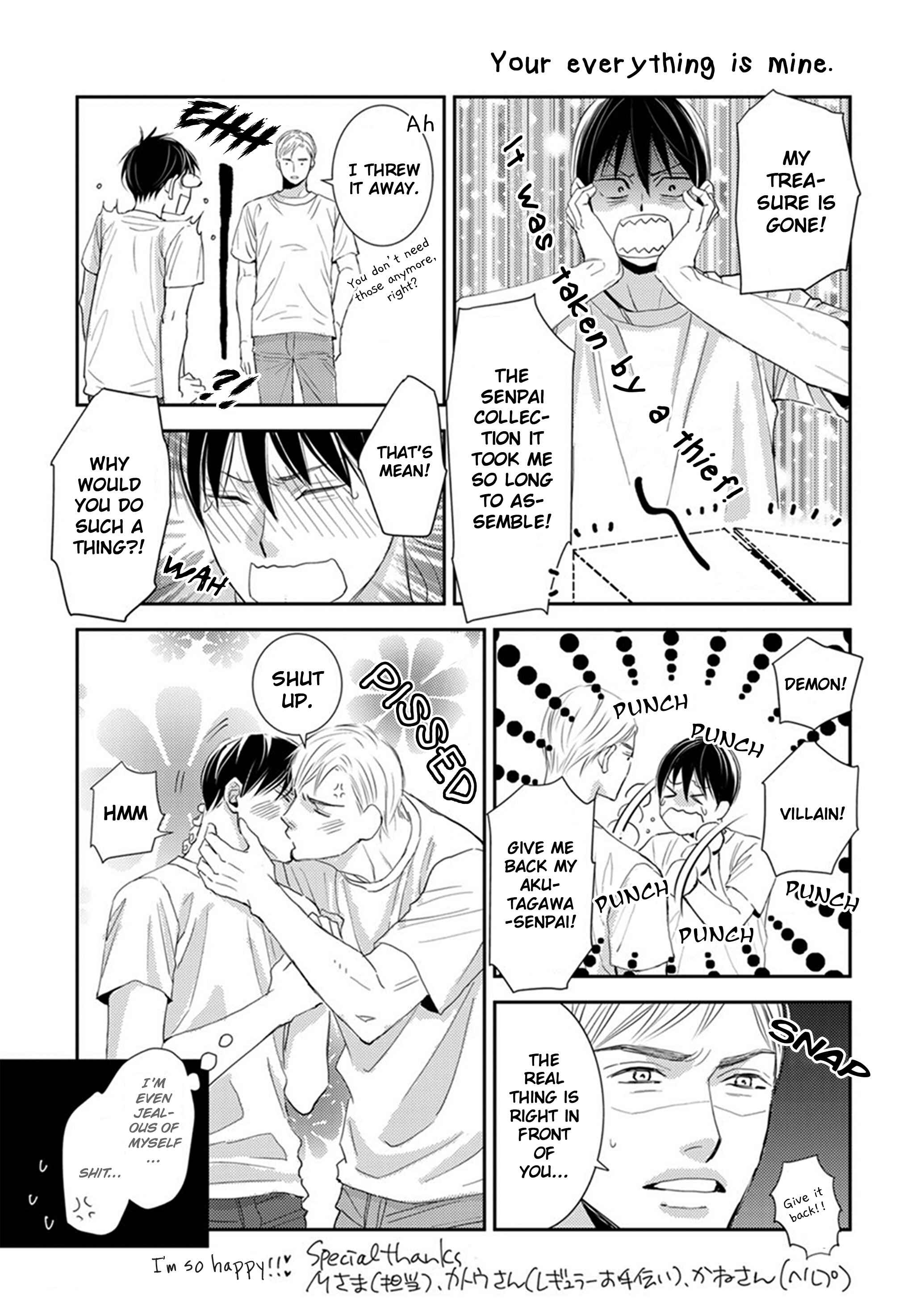 Page 31 Chapter 5 Sutemi no Koubousen