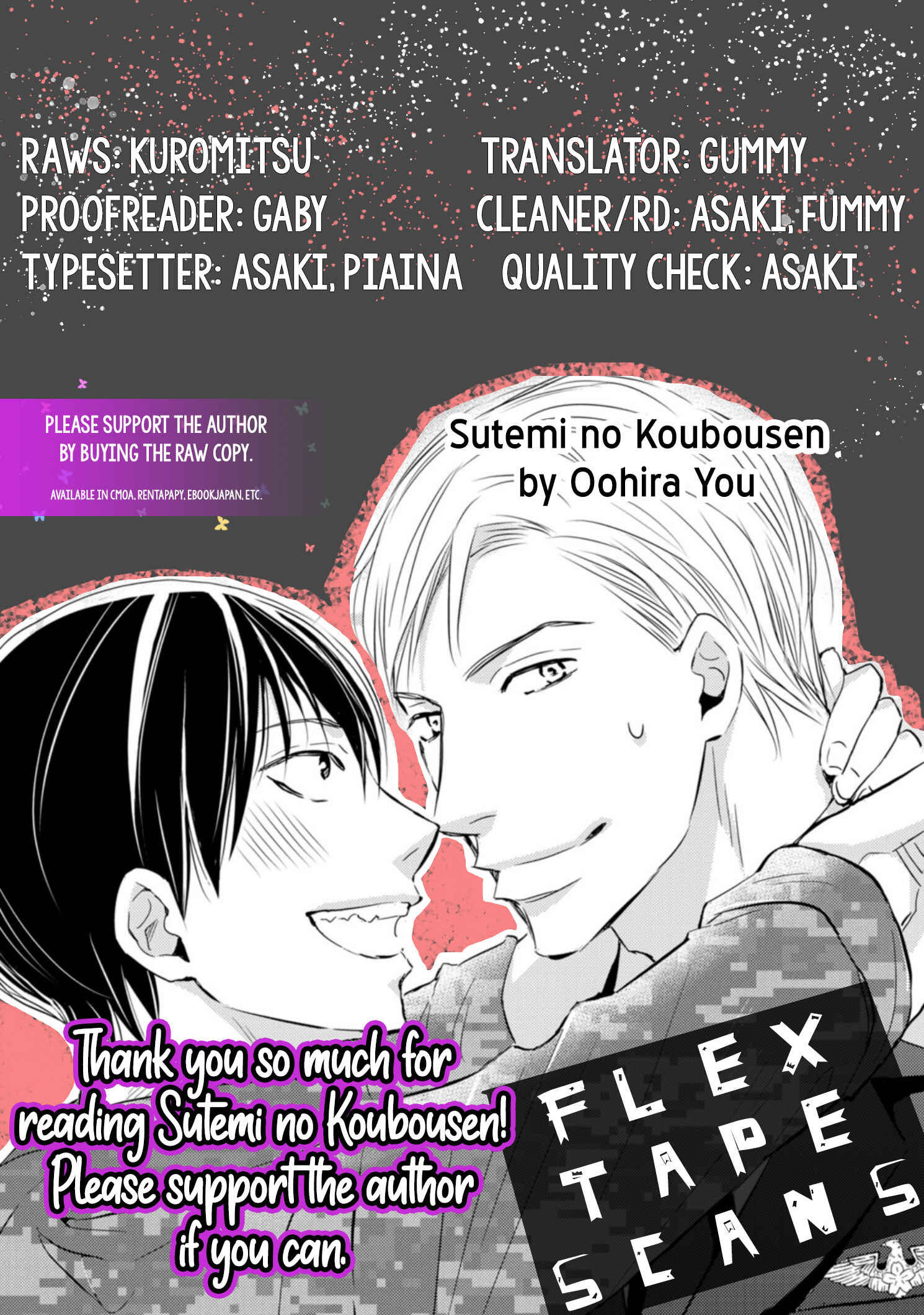 Page 33 Chapter 5 Sutemi no Koubousen