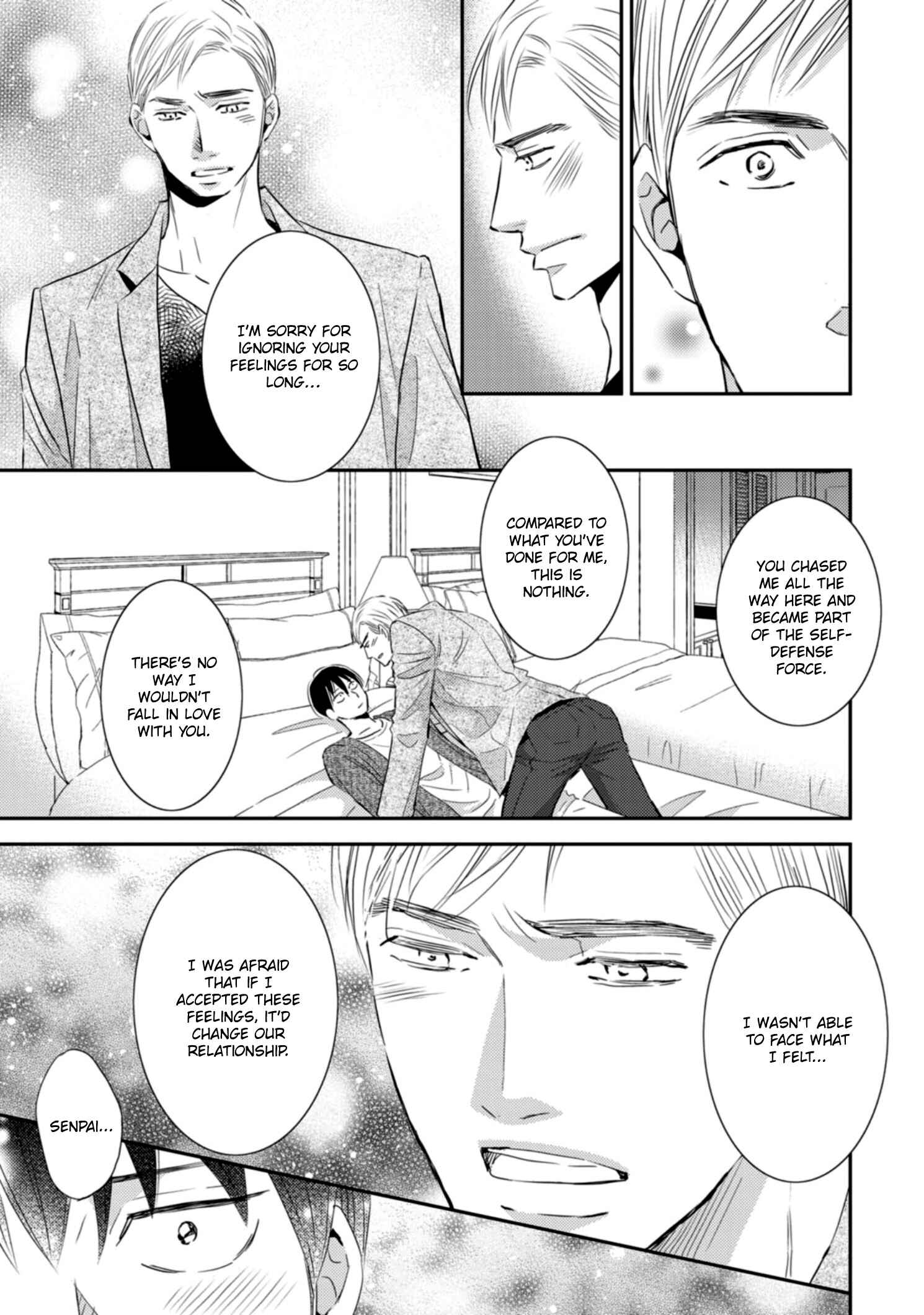 Page 6 Chapter 5 Sutemi no Koubousen