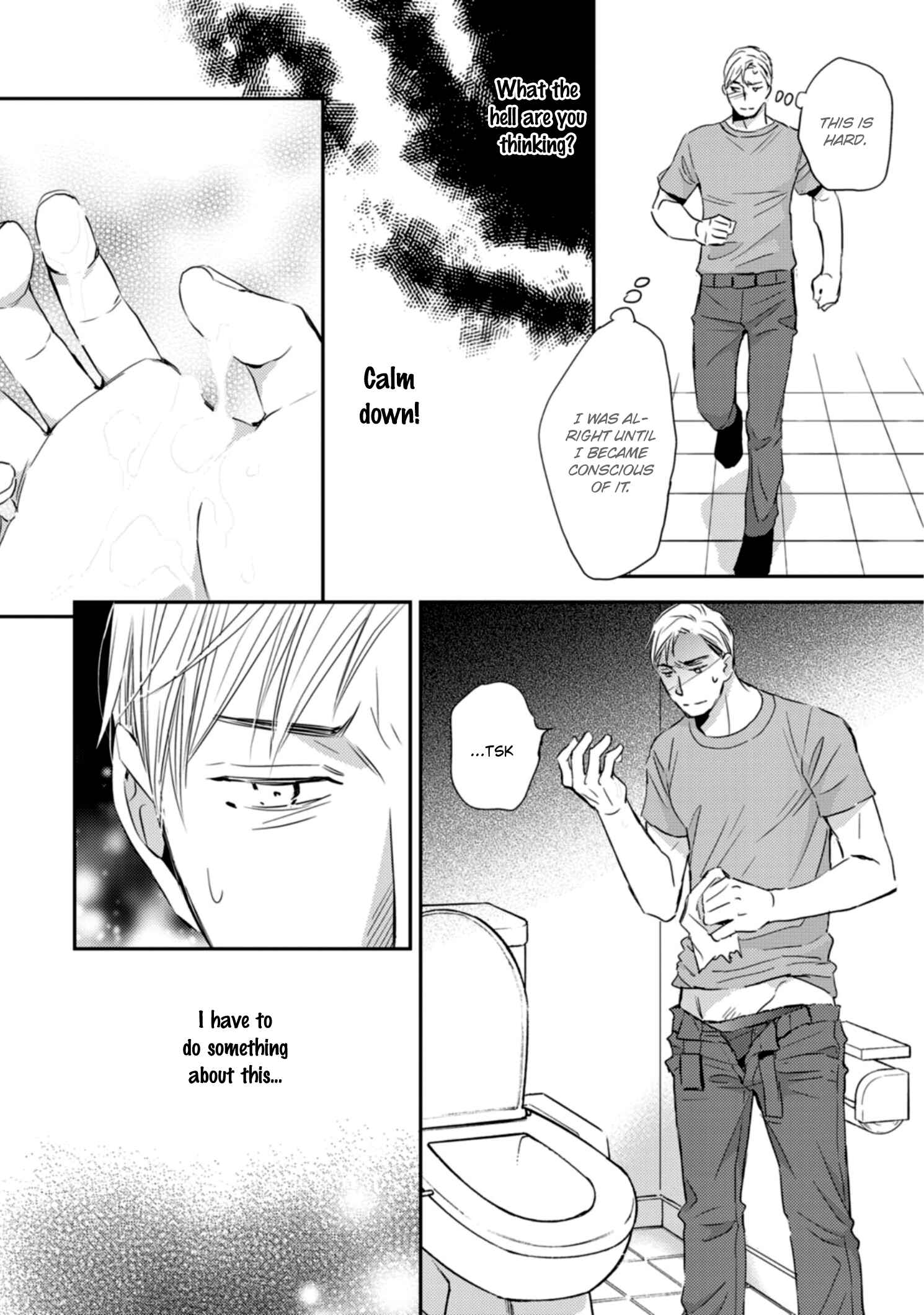 Page 11 Chapter 4 Sutemi no Koubousen