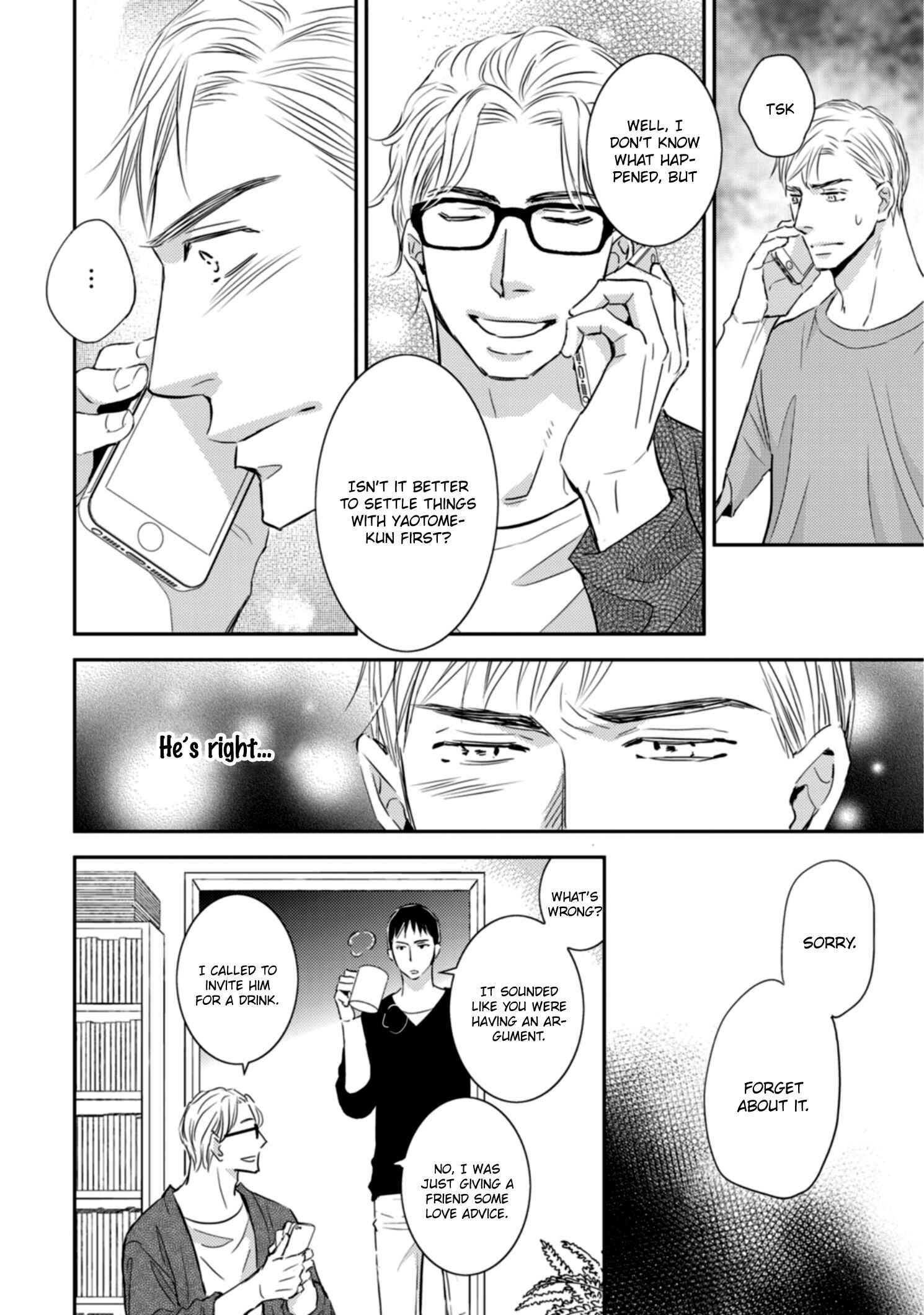 Page 15 Chapter 4 Sutemi no Koubousen