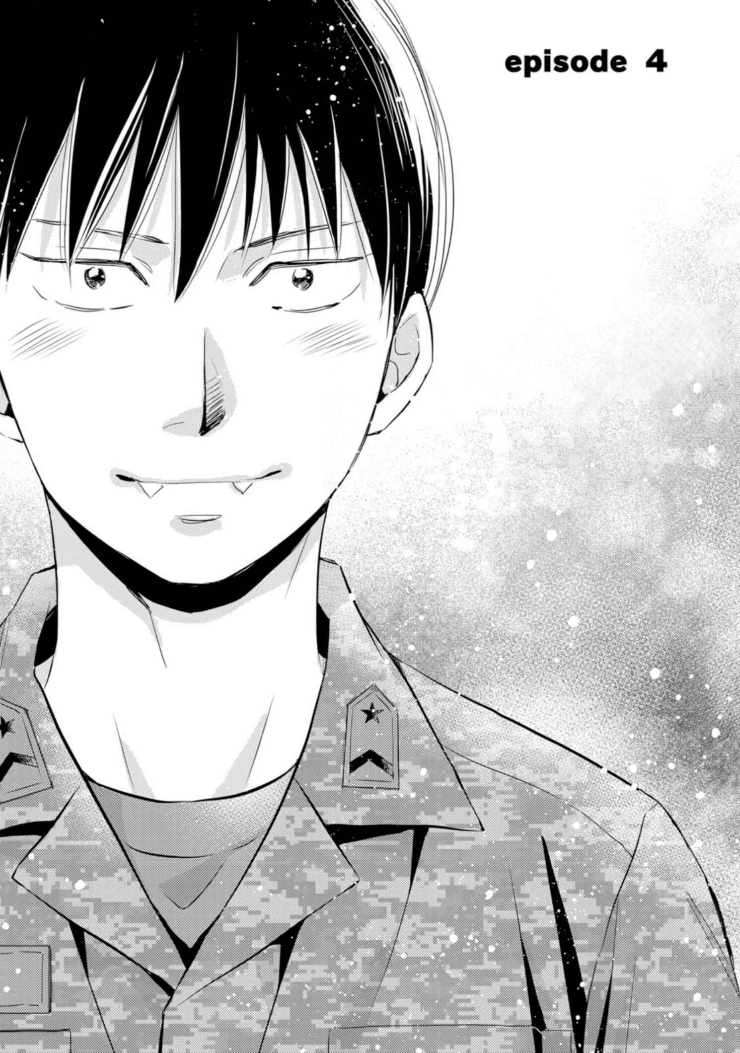 Page 2 Chapter 4 Sutemi no Koubousen