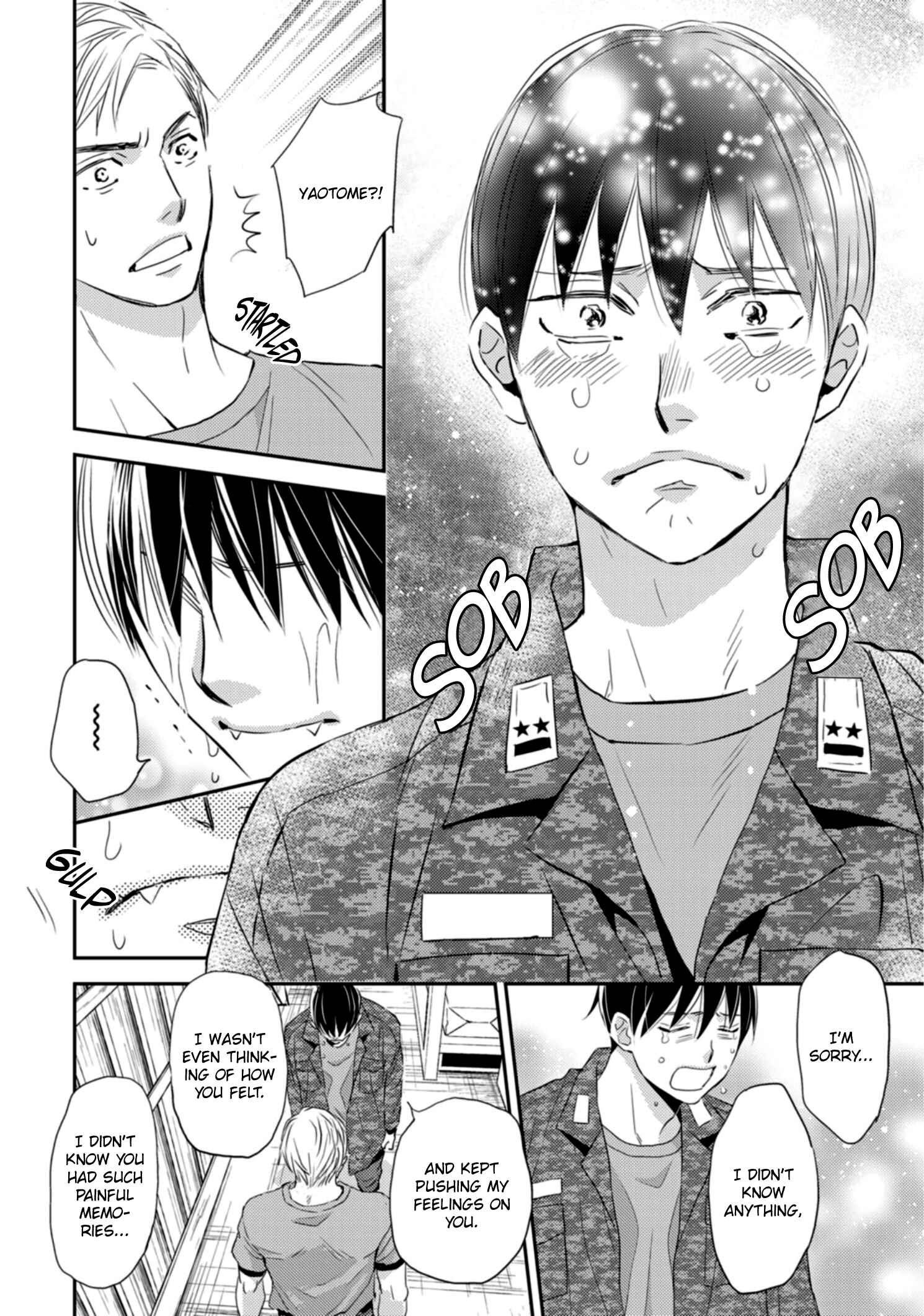 Page 25 Chapter 4 Sutemi no Koubousen