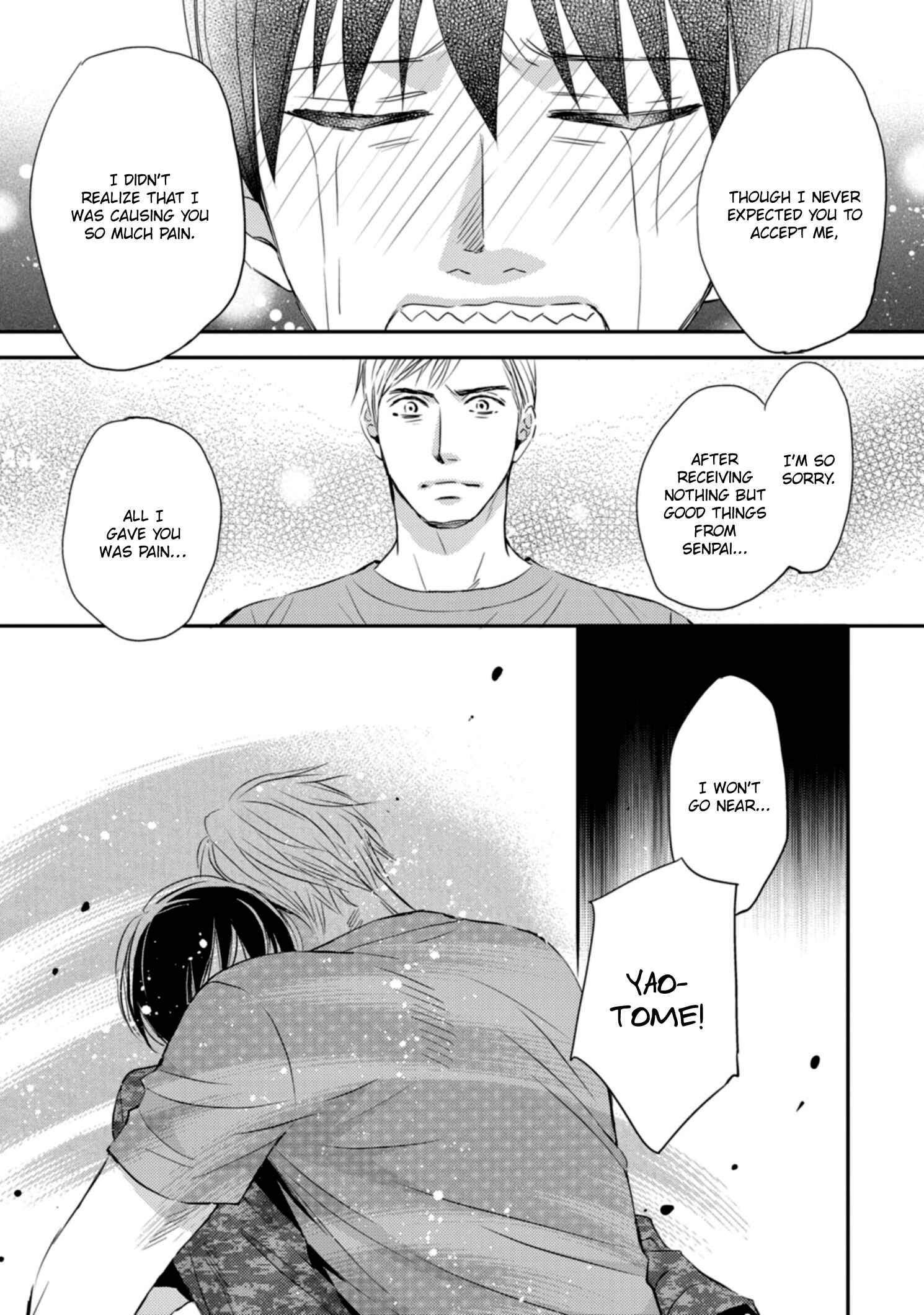 Page 26 Chapter 4 Sutemi no Koubousen