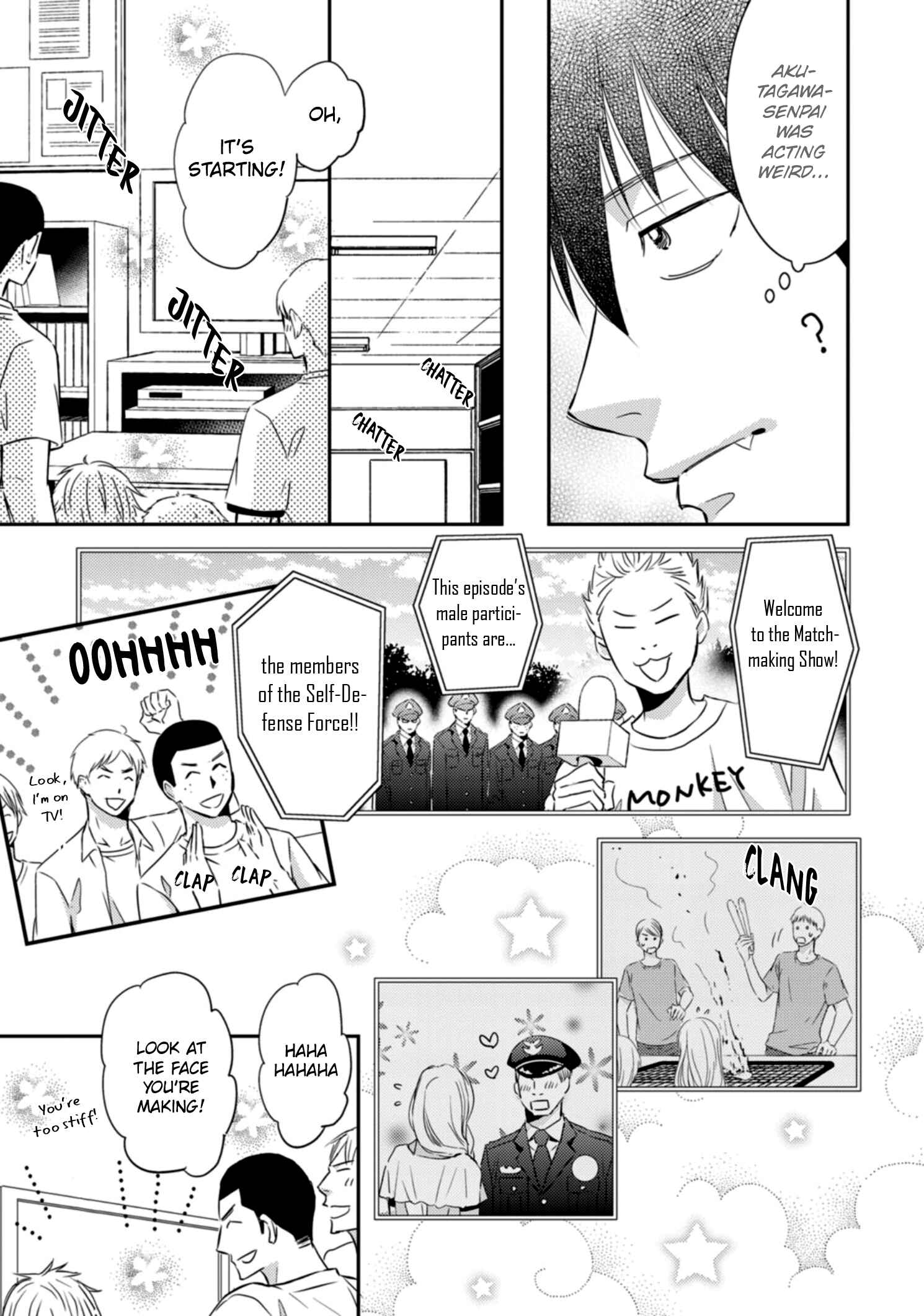 Page 4 Chapter 4 Sutemi no Koubousen