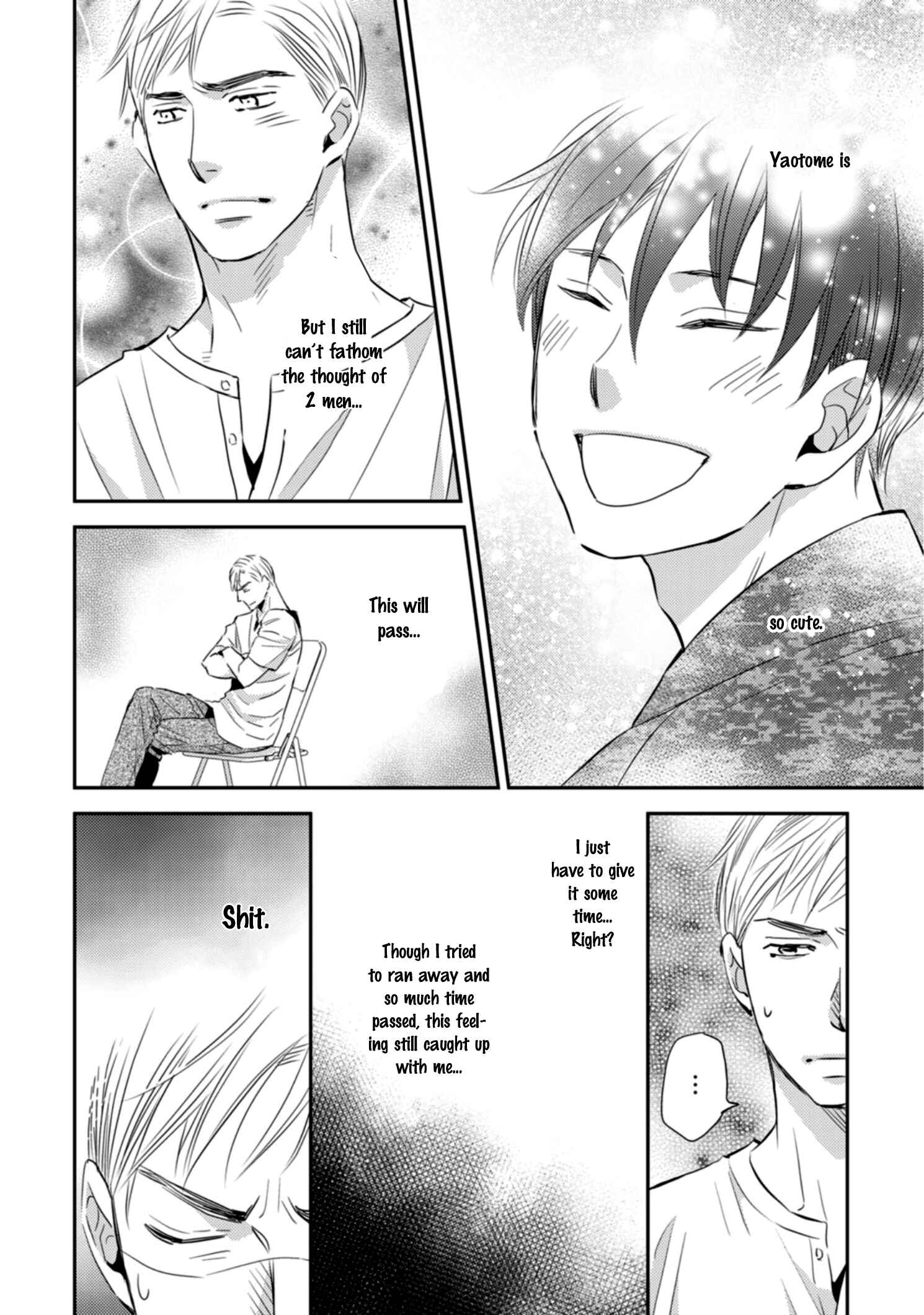 Page 7 Chapter 4 Sutemi no Koubousen
