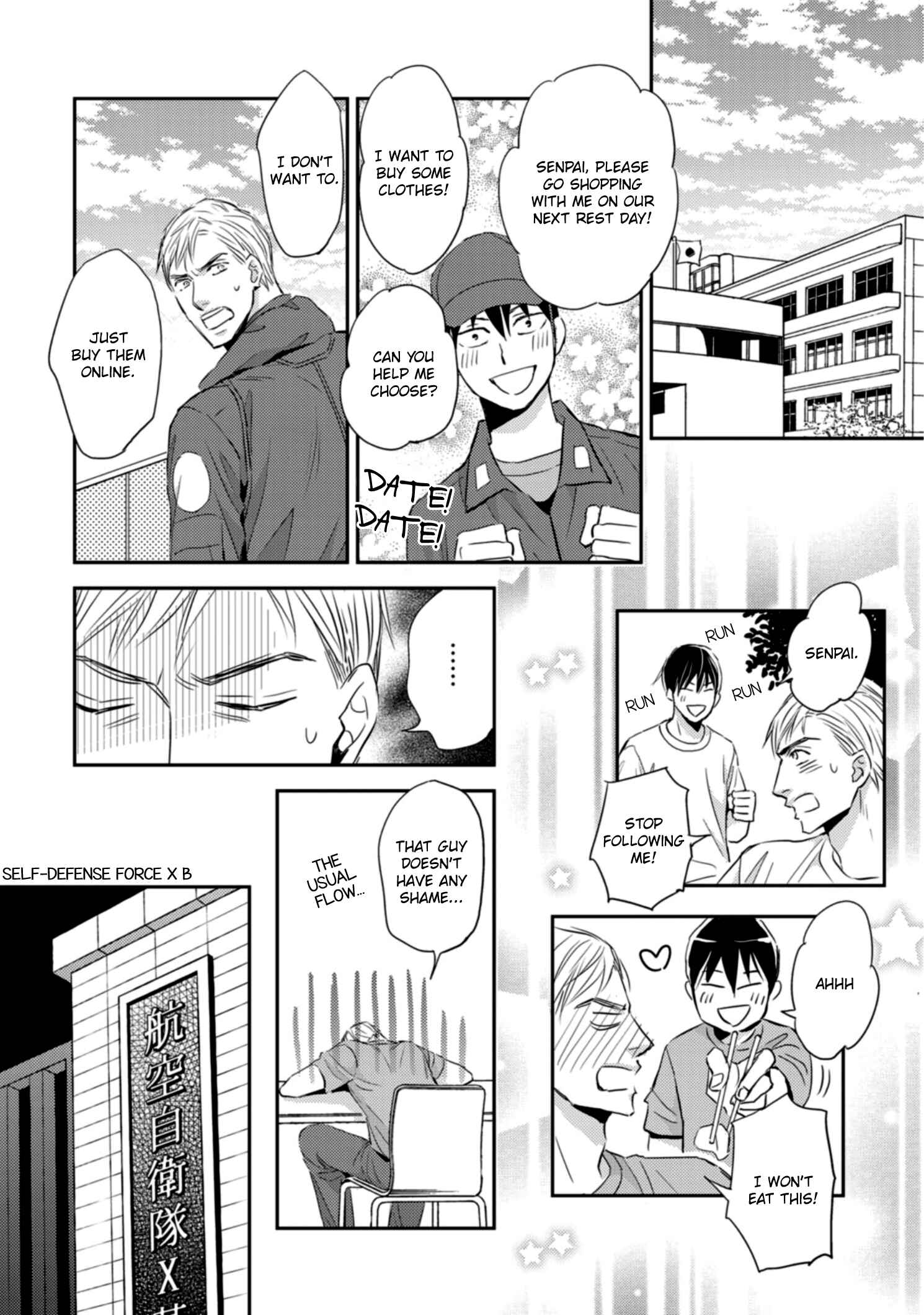 Page 9 Chapter 4 Sutemi no Koubousen