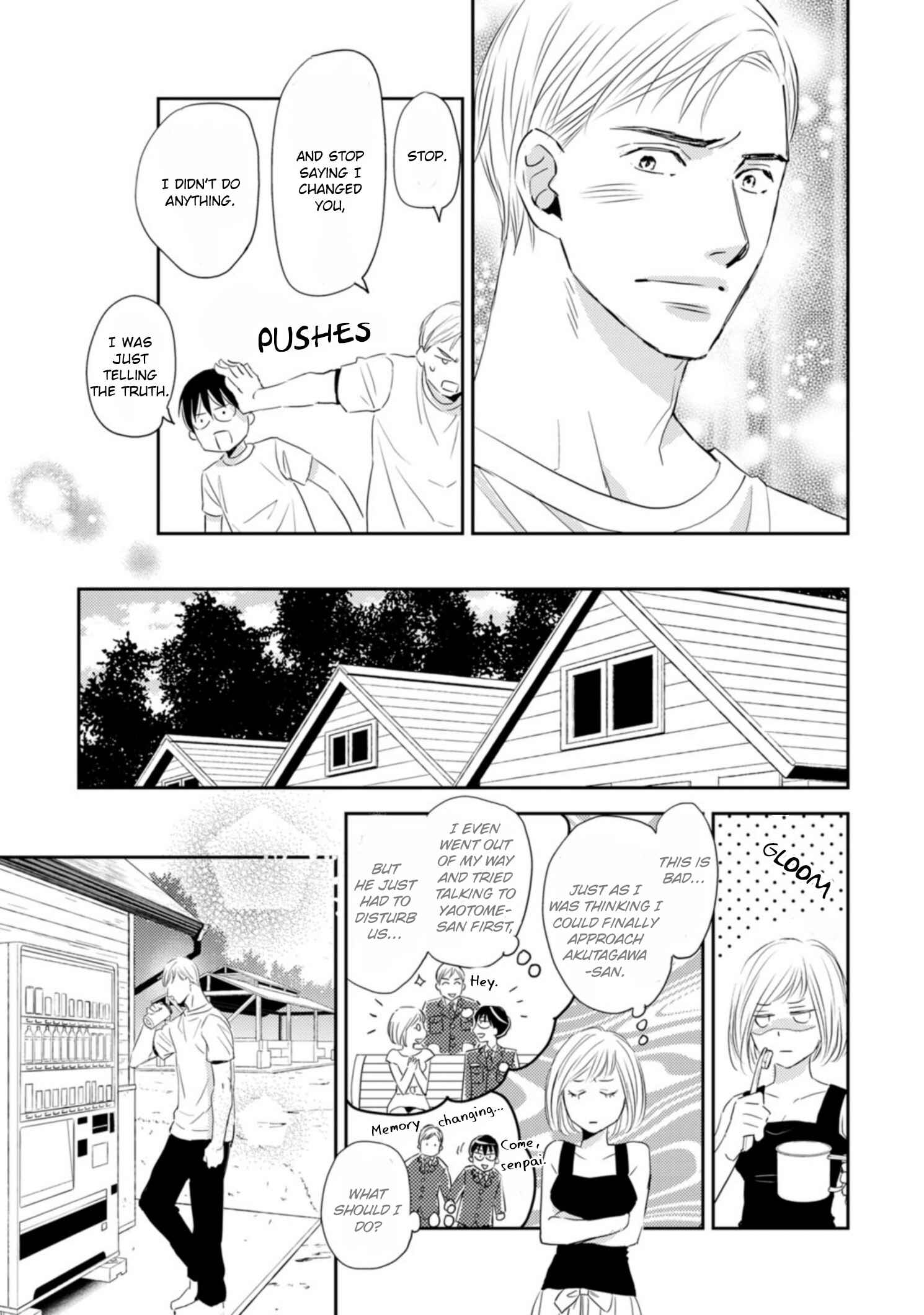 Page 16 Chapter 3 Sutemi no Koubousen