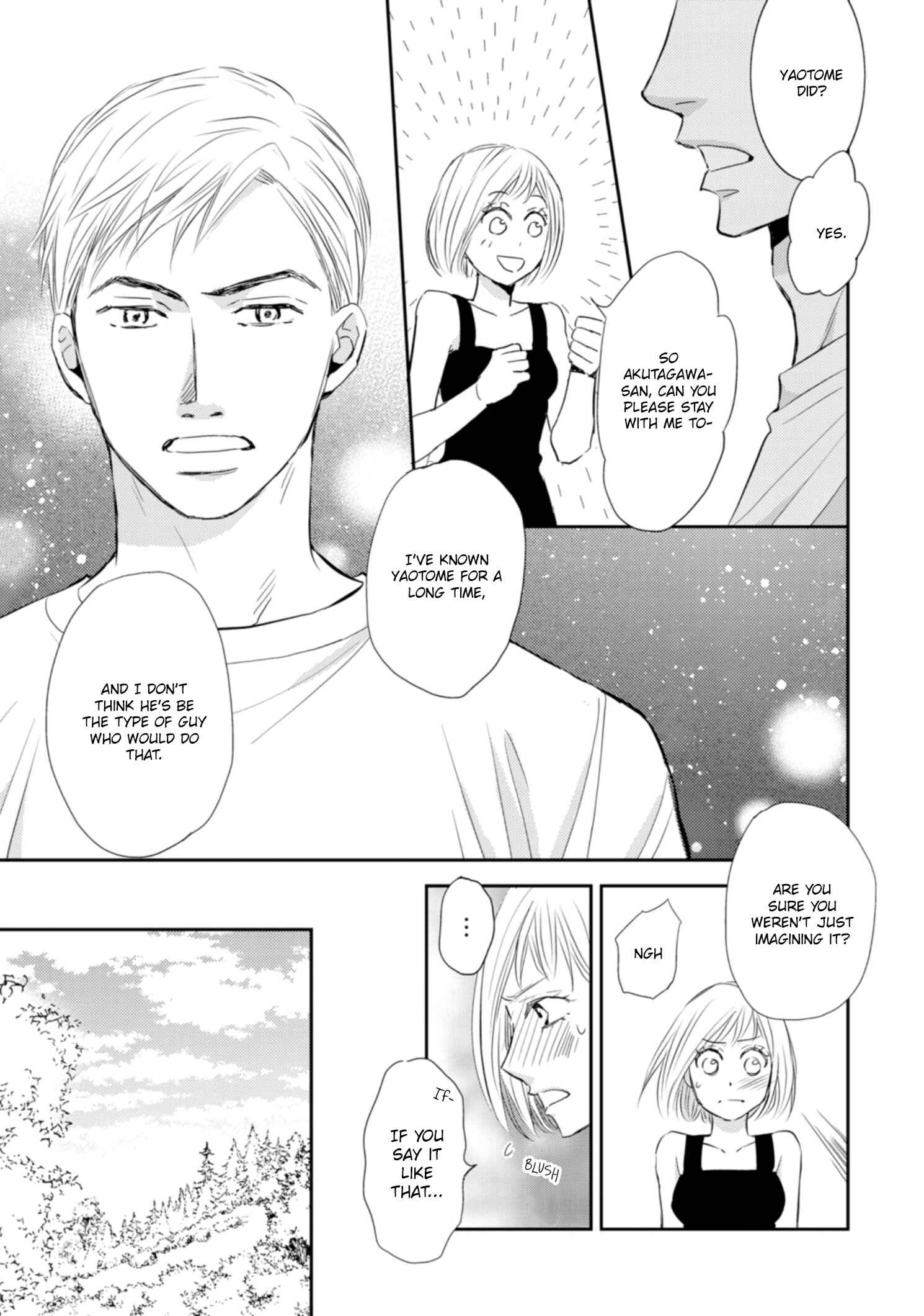 Page 18 Chapter 3 Sutemi no Koubousen