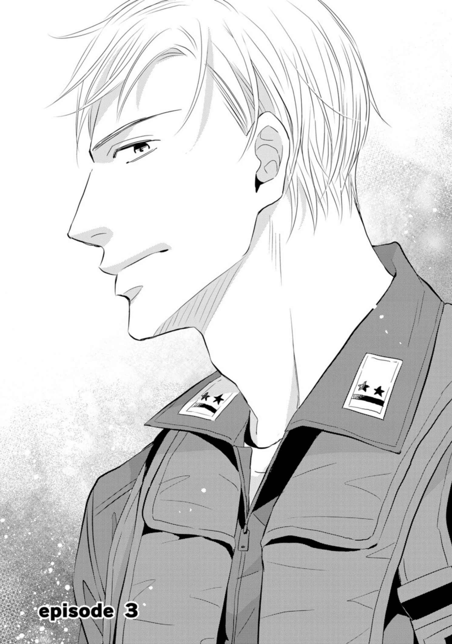 Page 2 Chapter 3 Sutemi no Koubousen