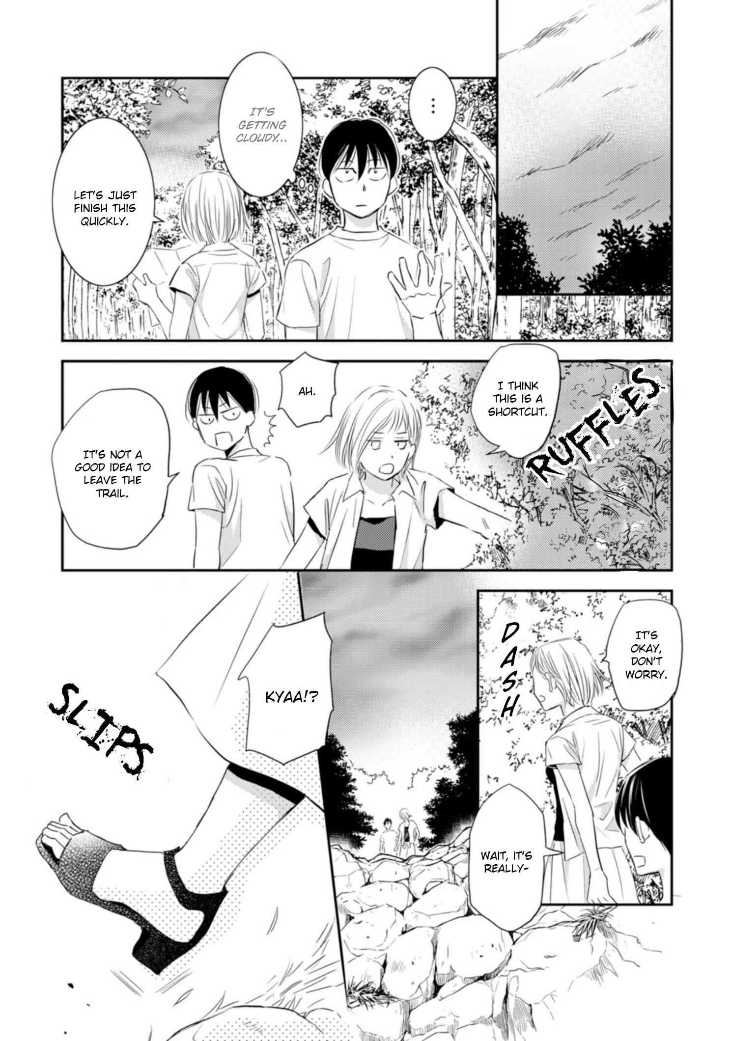 Page 20 Chapter 3 Sutemi no Koubousen