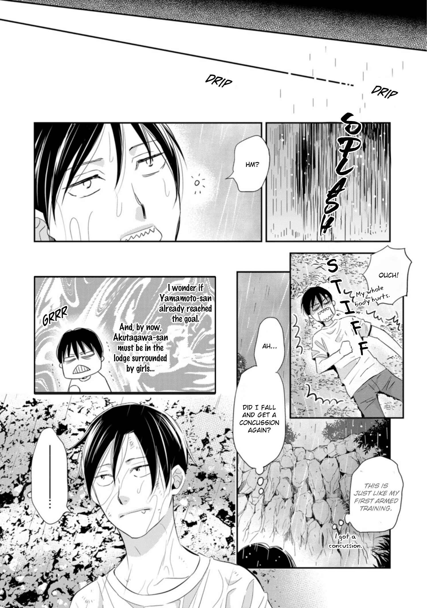 Page 25 Chapter 3 Sutemi no Koubousen
