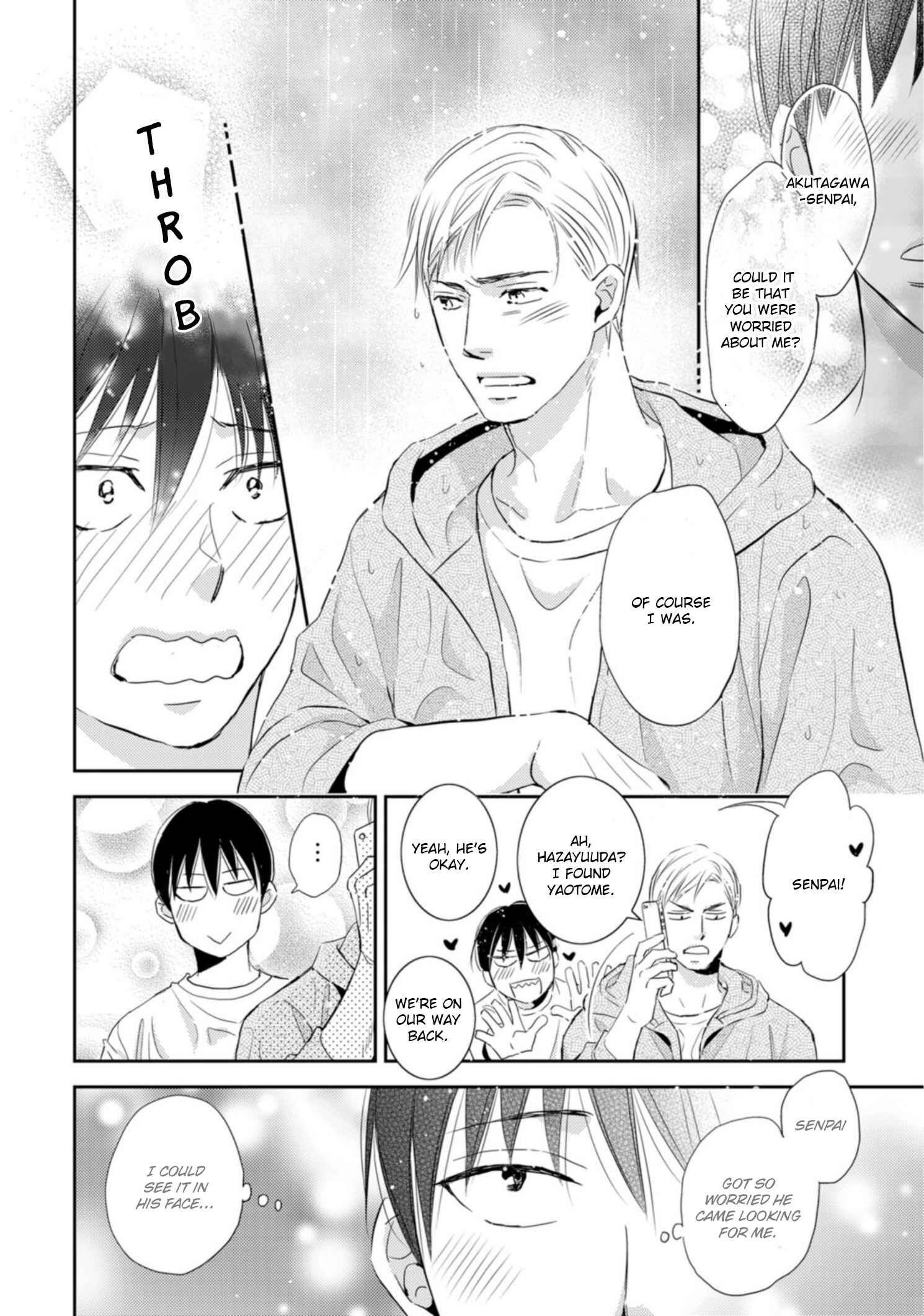 Page 29 Chapter 3 Sutemi no Koubousen