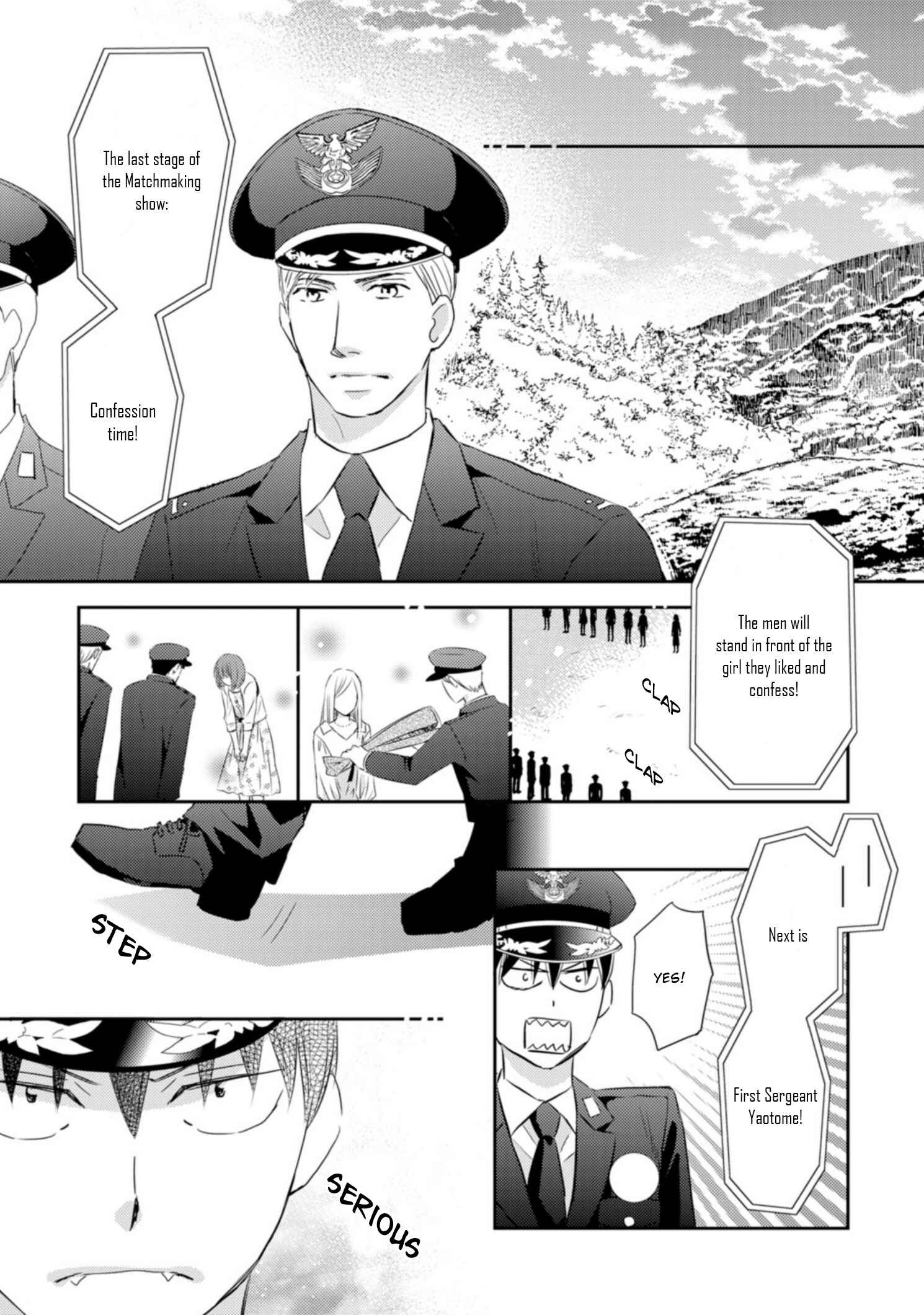 Page 32 Chapter 3 Sutemi no Koubousen