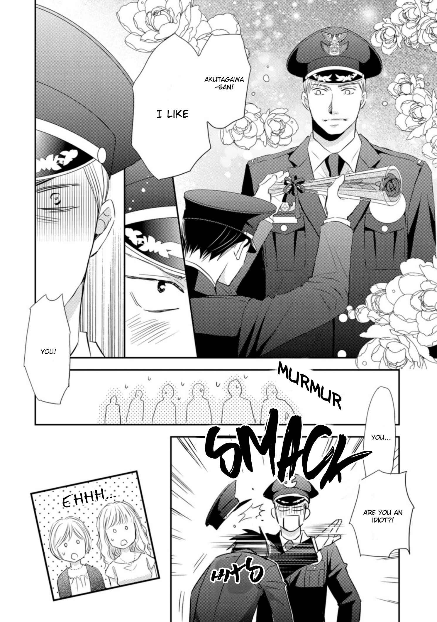 Page 33 Chapter 3 Sutemi no Koubousen