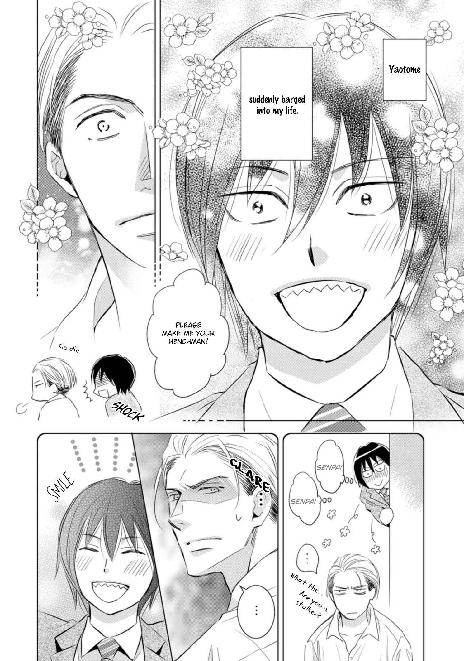 Page 5 Chapter 3 Sutemi no Koubousen