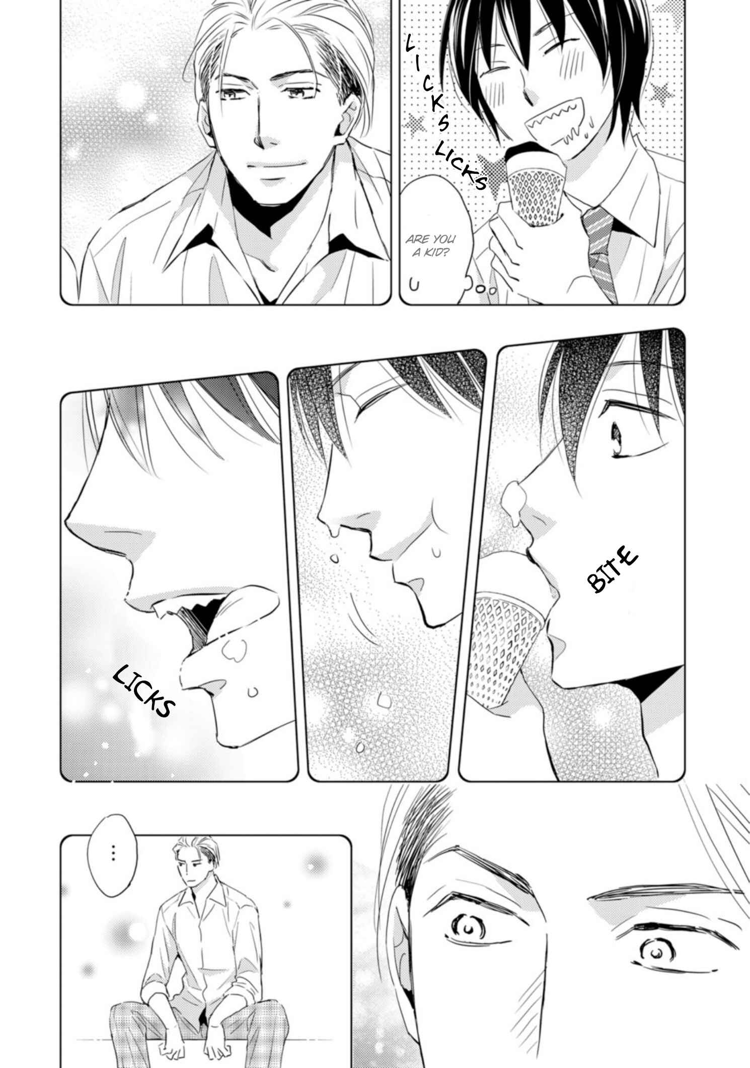 Page 7 Chapter 3 Sutemi no Koubousen