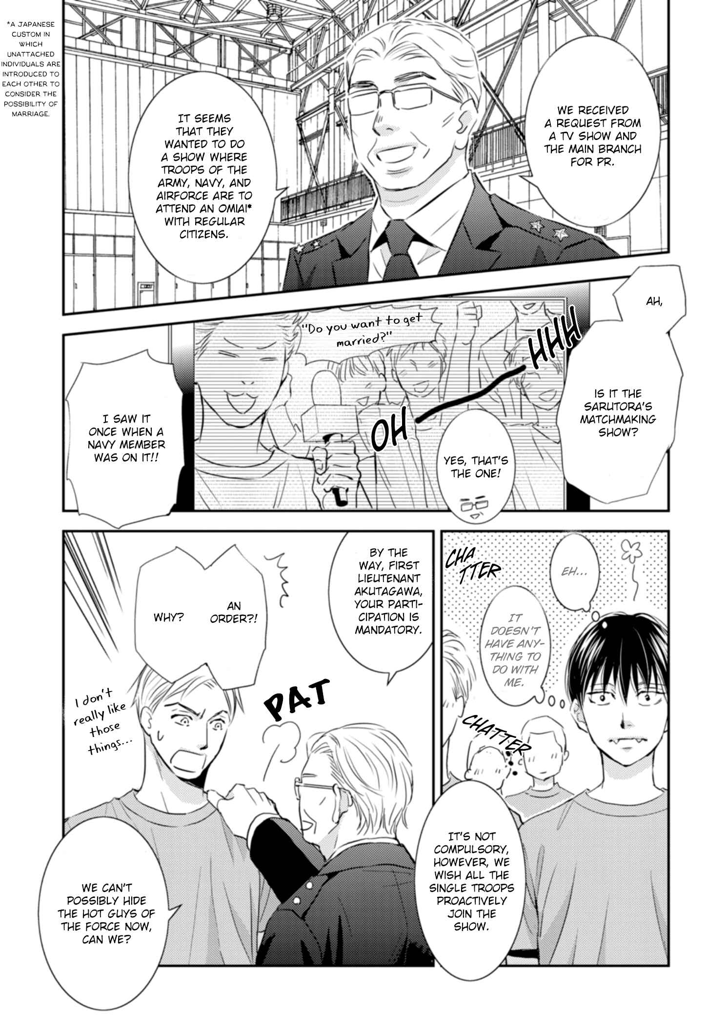 Page 12 Chapter 2 Sutemi no Koubousen