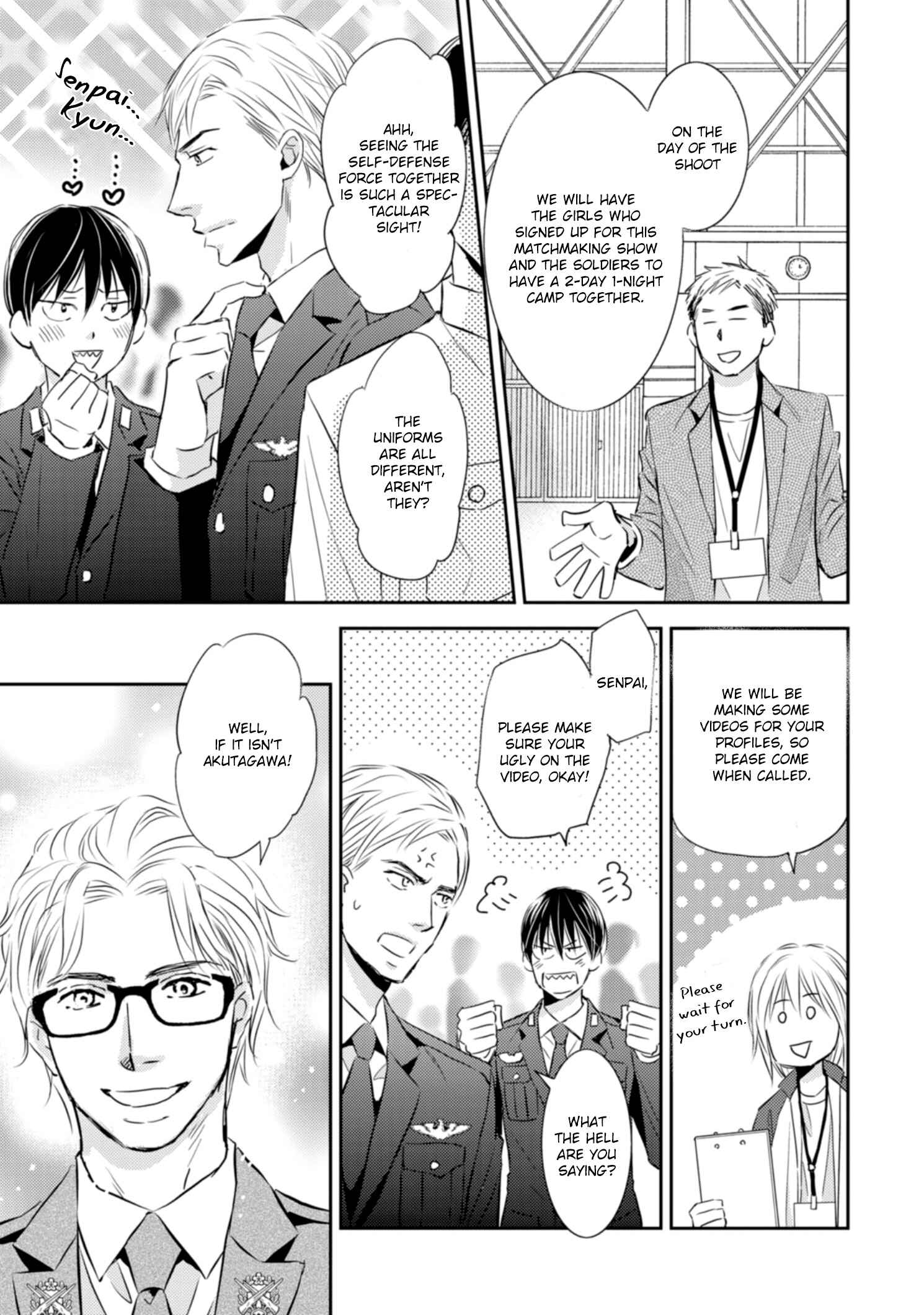 Page 14 Chapter 2 Sutemi no Koubousen