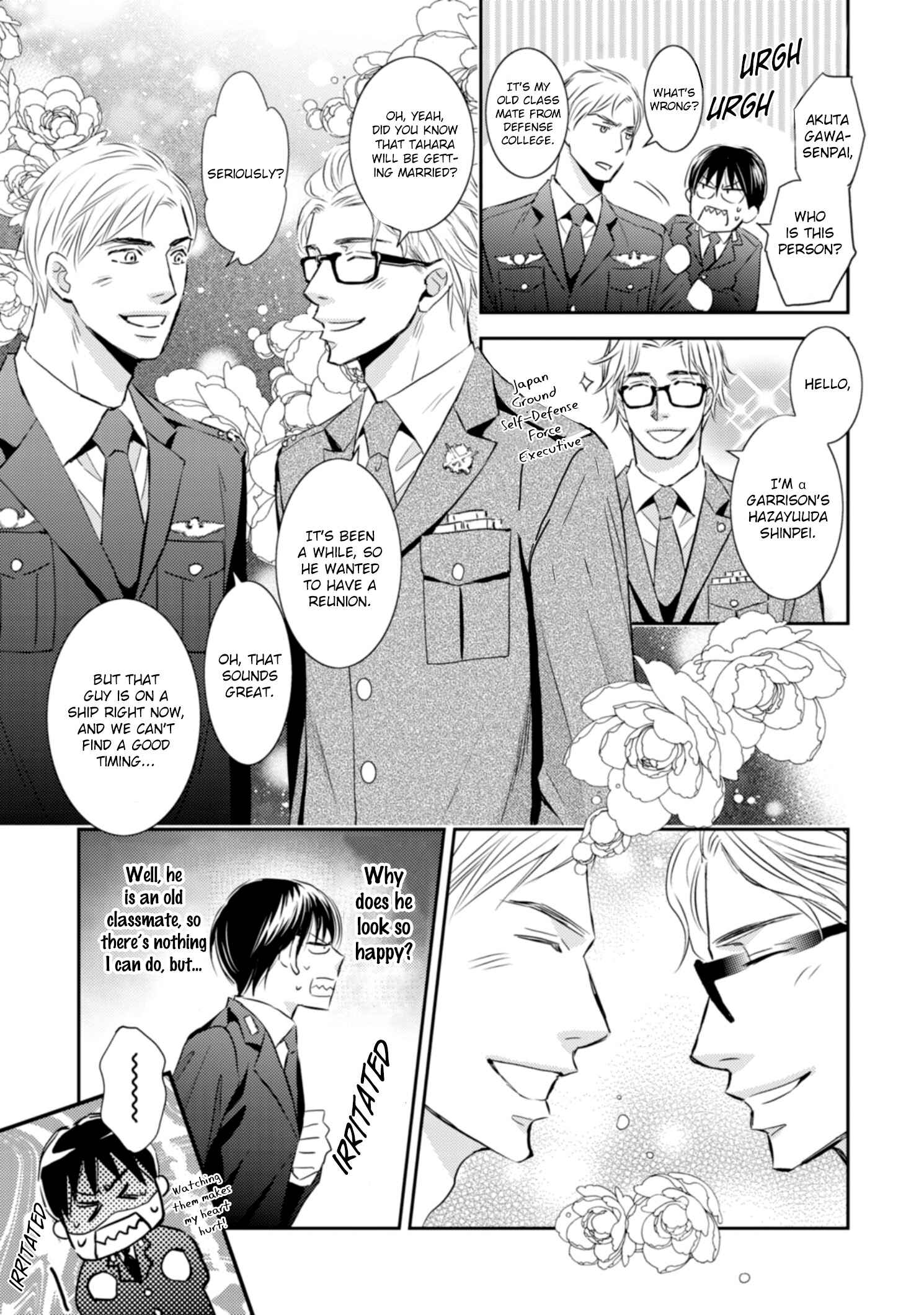 Page 16 Chapter 2 Sutemi no Koubousen