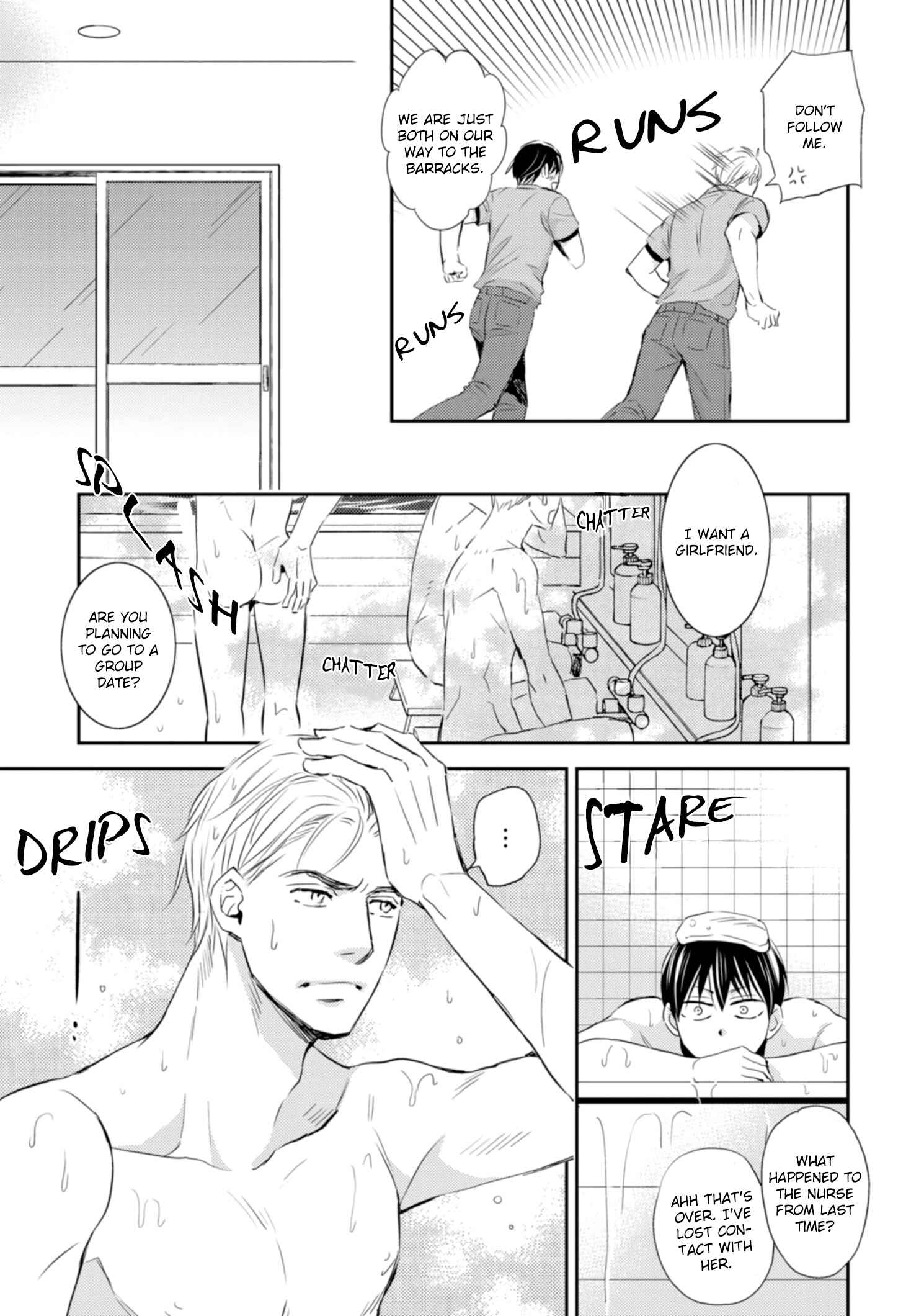 Page 6 Chapter 2 Sutemi no Koubousen