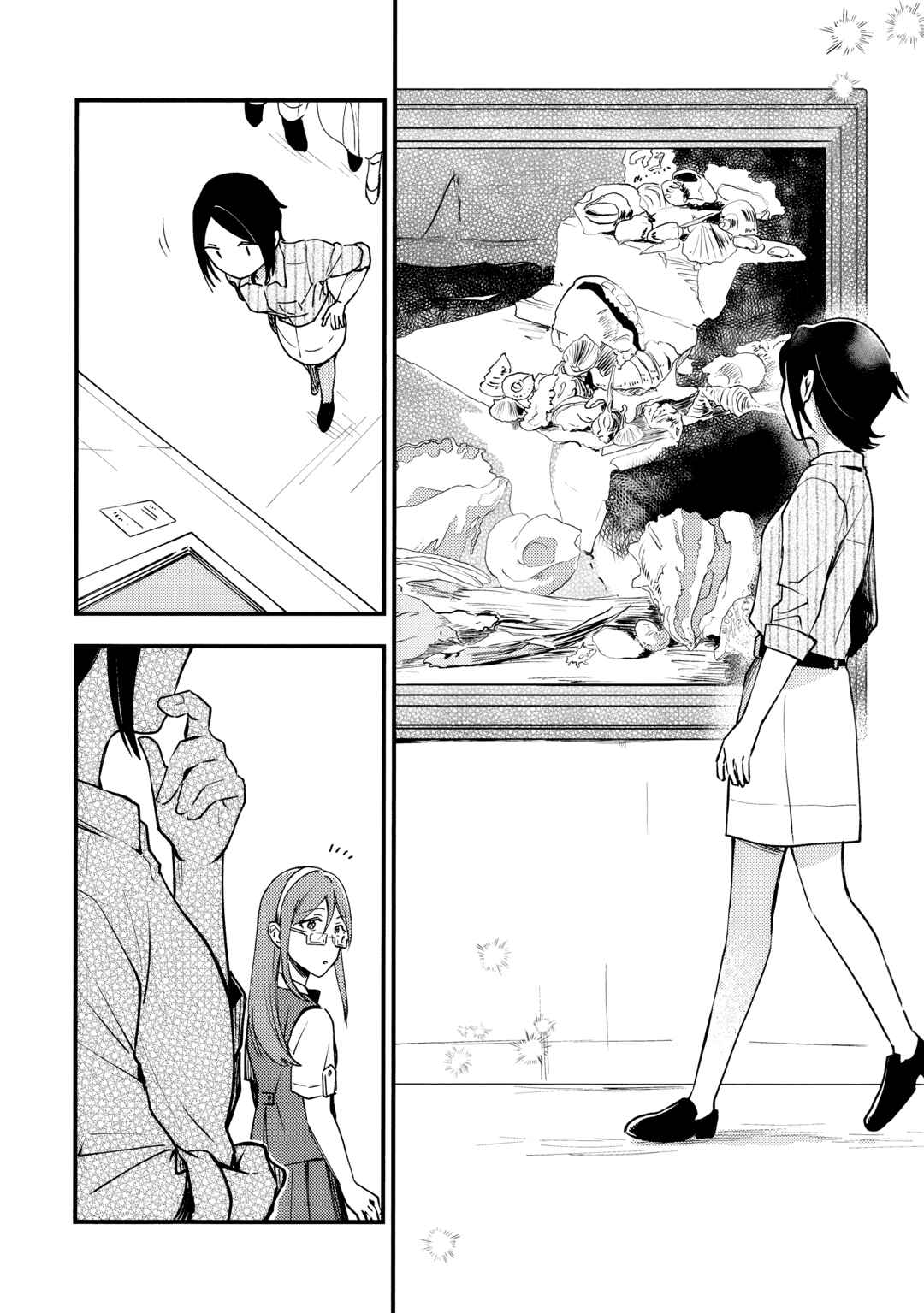 Page 15 Chapter Unknown_7cc6 THE iDOLM@STER Cinderella Girls - Everythings Wonder (Doujinshi)