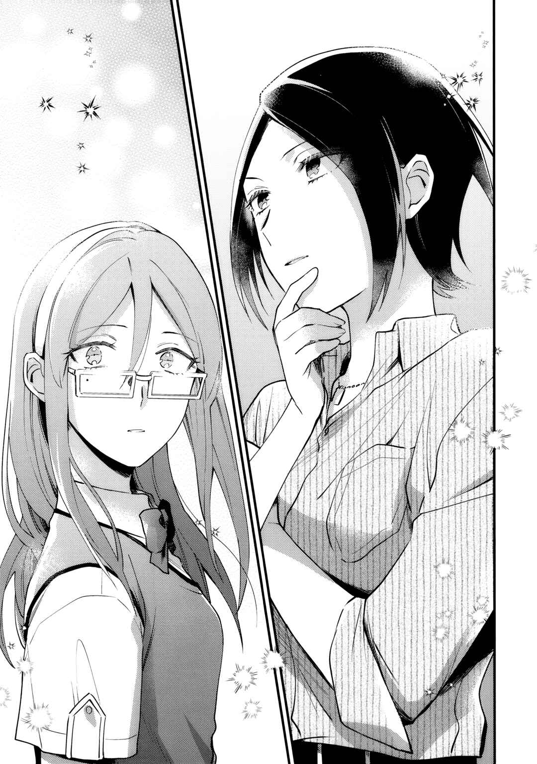 Page 16 Chapter Unknown_7cc6 THE iDOLM@STER Cinderella Girls - Everythings Wonder (Doujinshi)