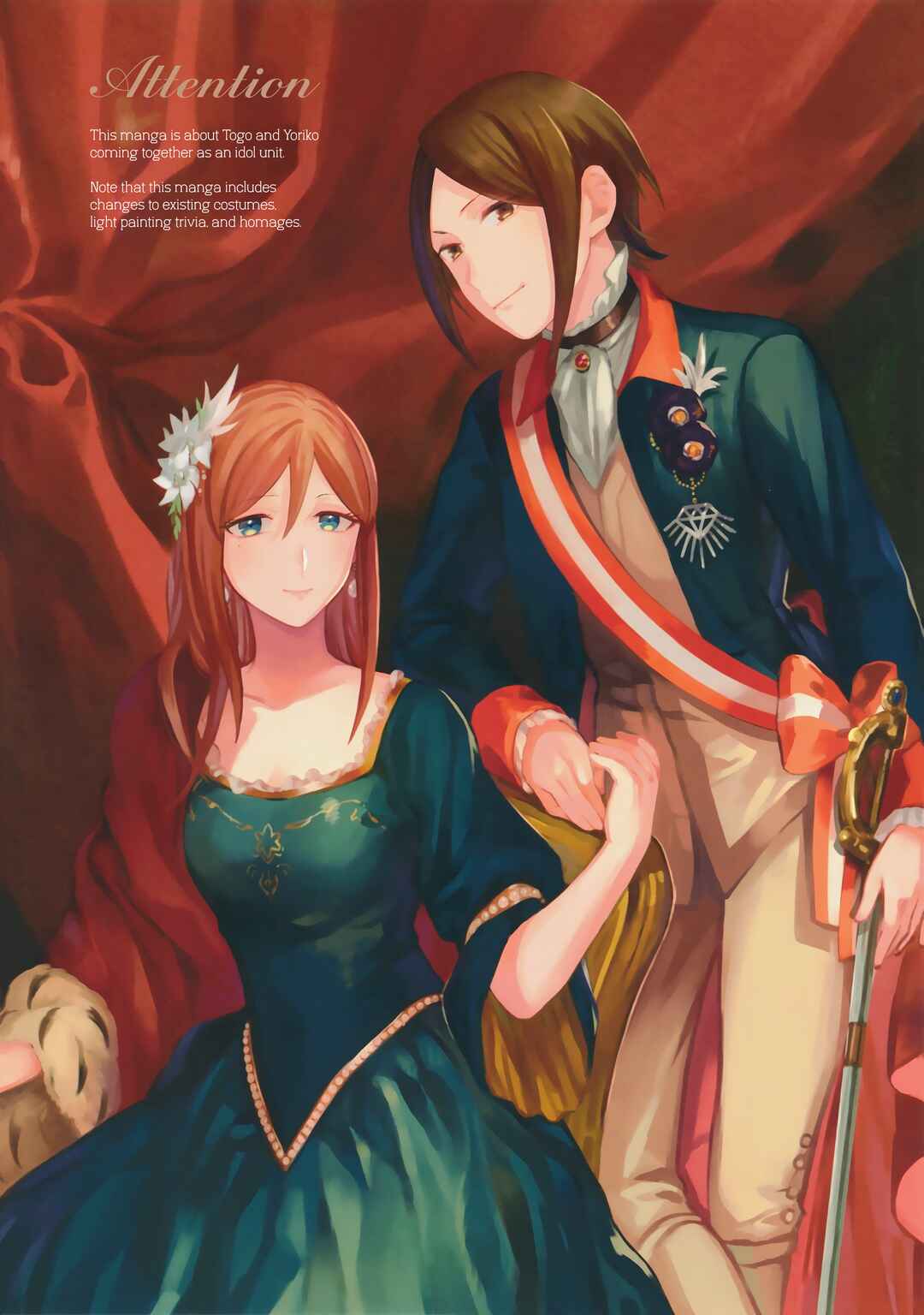 Page 4 Chapter Unknown_7cc6 THE iDOLM@STER Cinderella Girls - Everythings Wonder (Doujinshi)