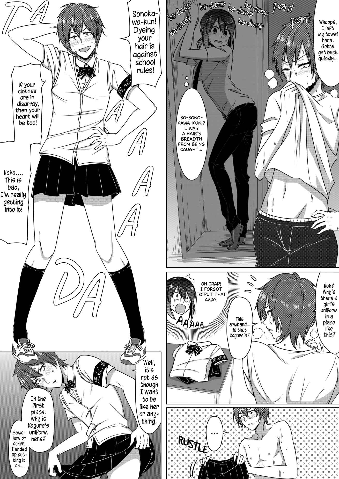 Page 3 Chapter Unknown_9129 After School Activities