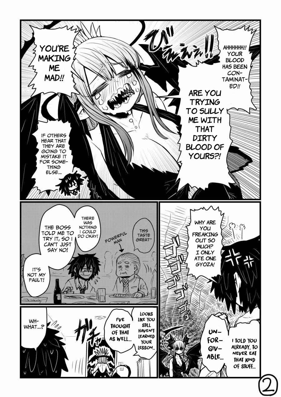 Page 2 Chapter 2 Kyuuketsu! Sakura-chan