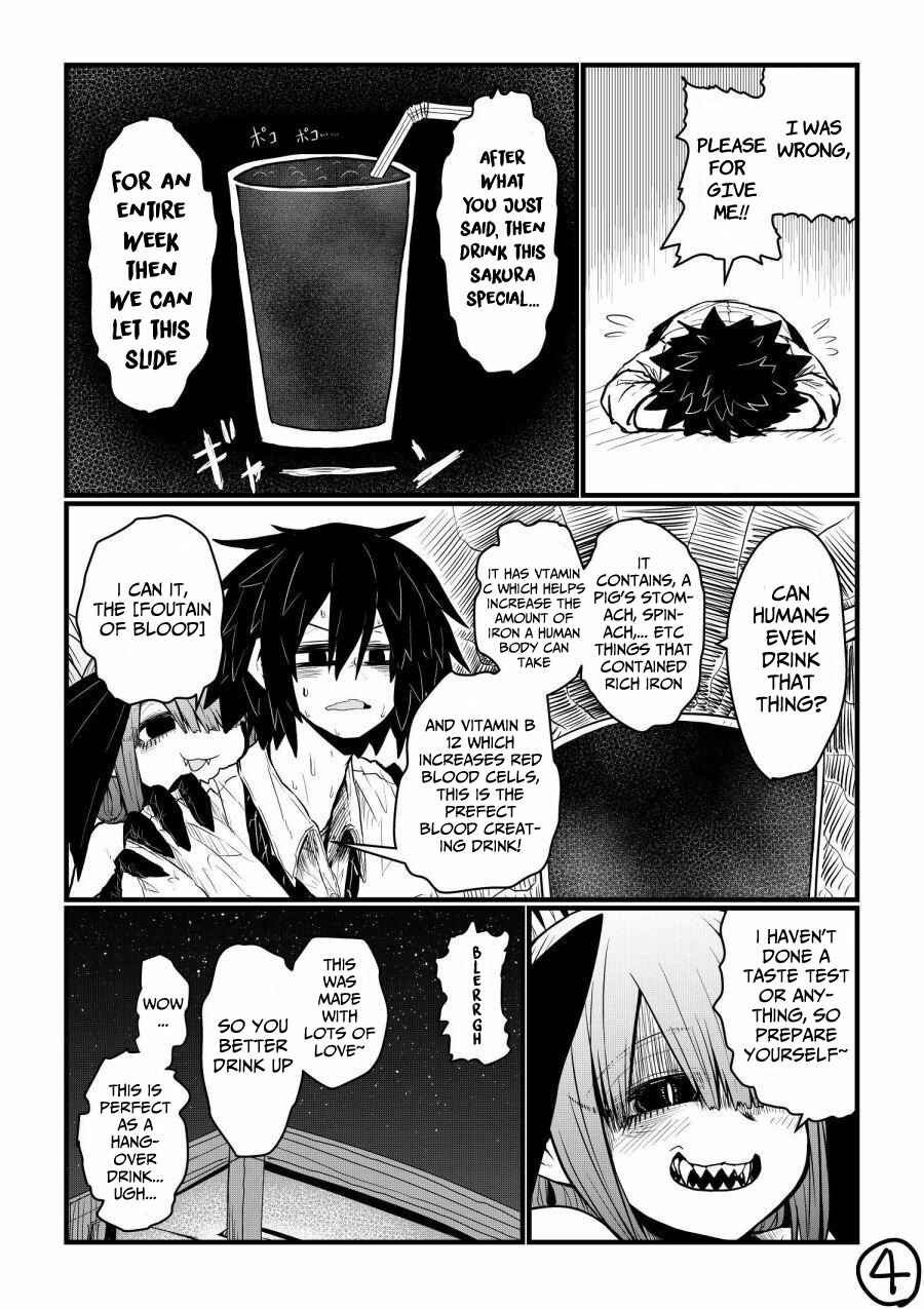 Page 4 Chapter 2 Kyuuketsu! Sakura-chan