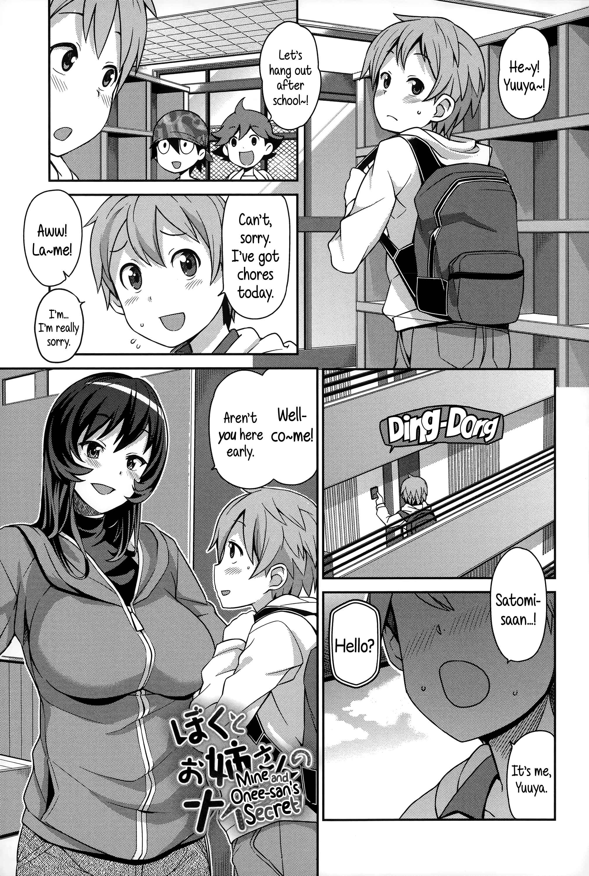 Page 1 Chapter 9 Hametomo Collection