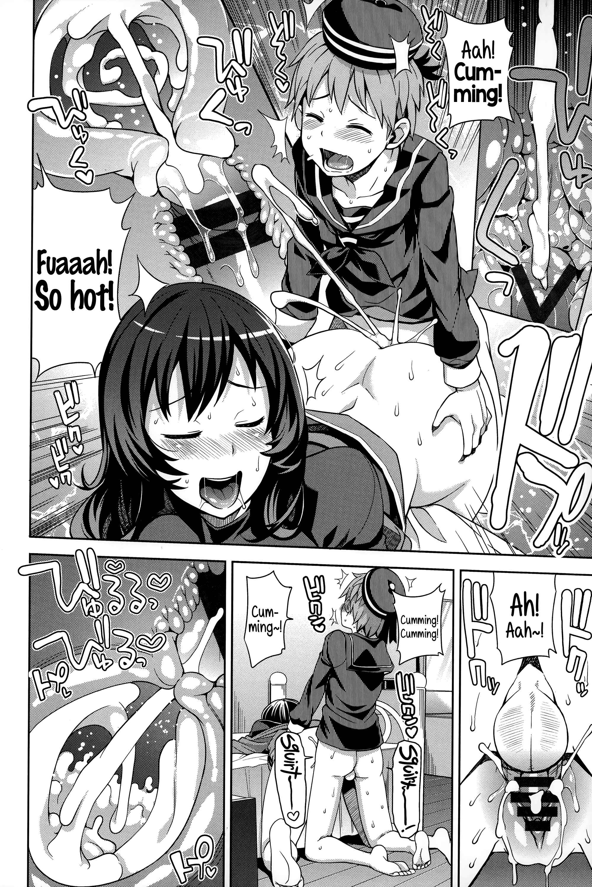 Page 12 Chapter 9 Hametomo Collection