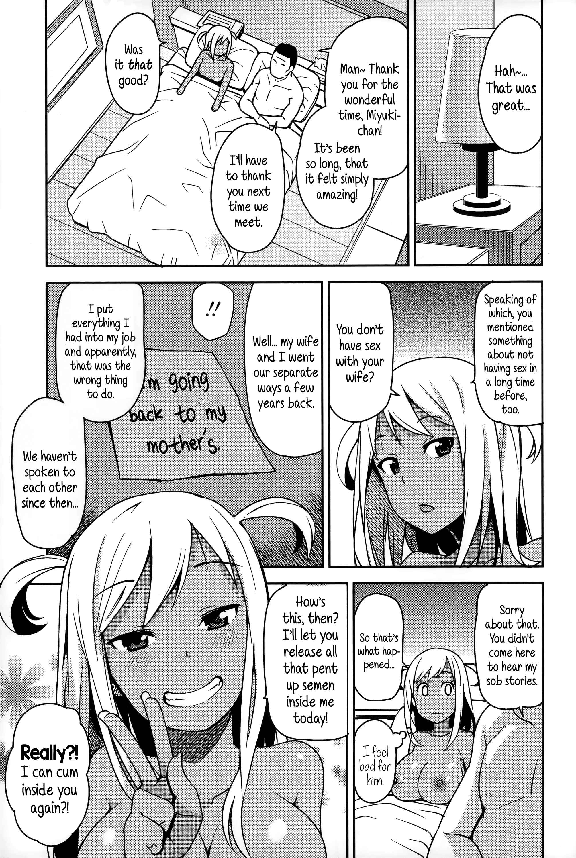 Page 15 Chapter 10 Hametomo Collection